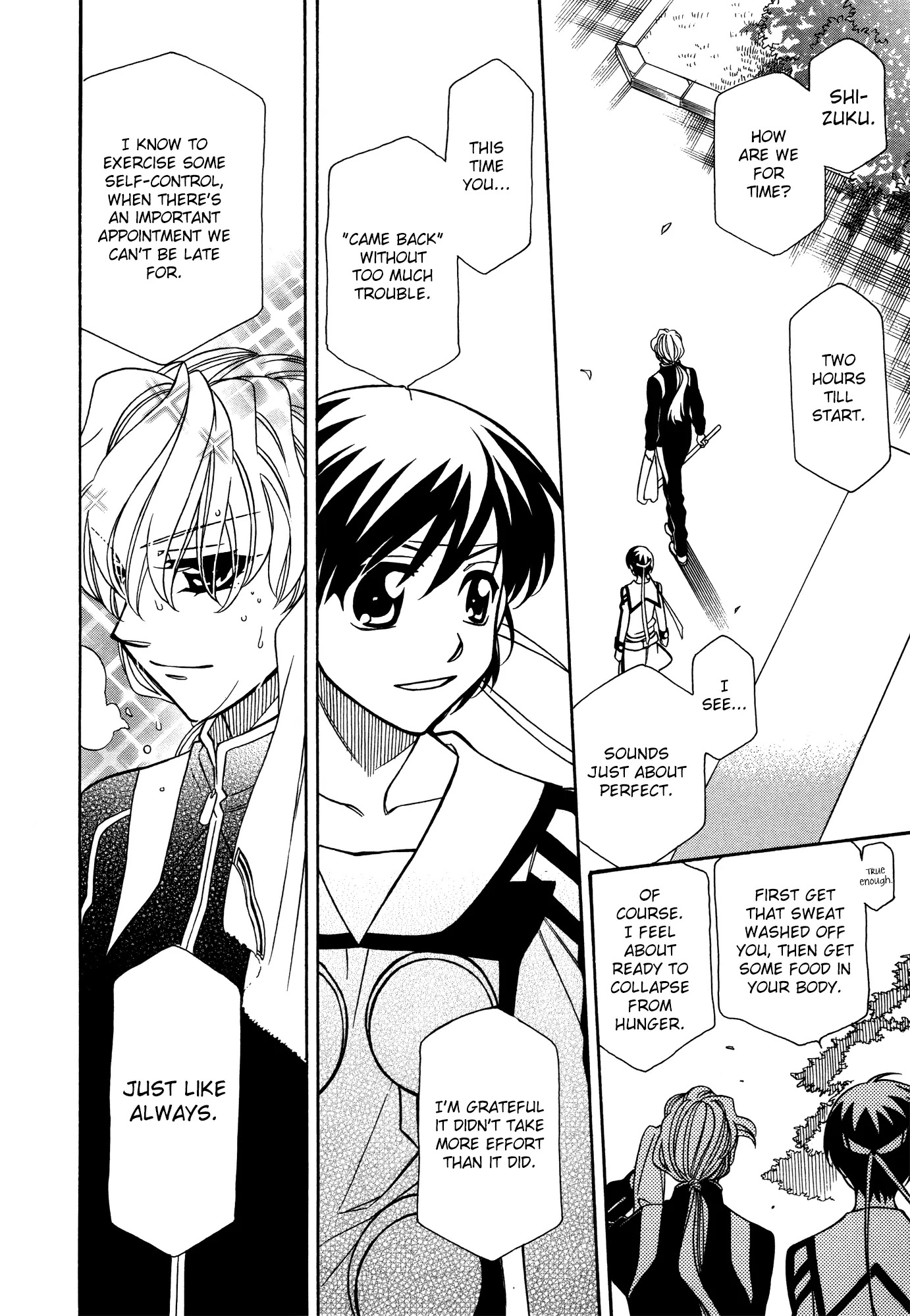 Hayate x Blade chapter 75 page 16