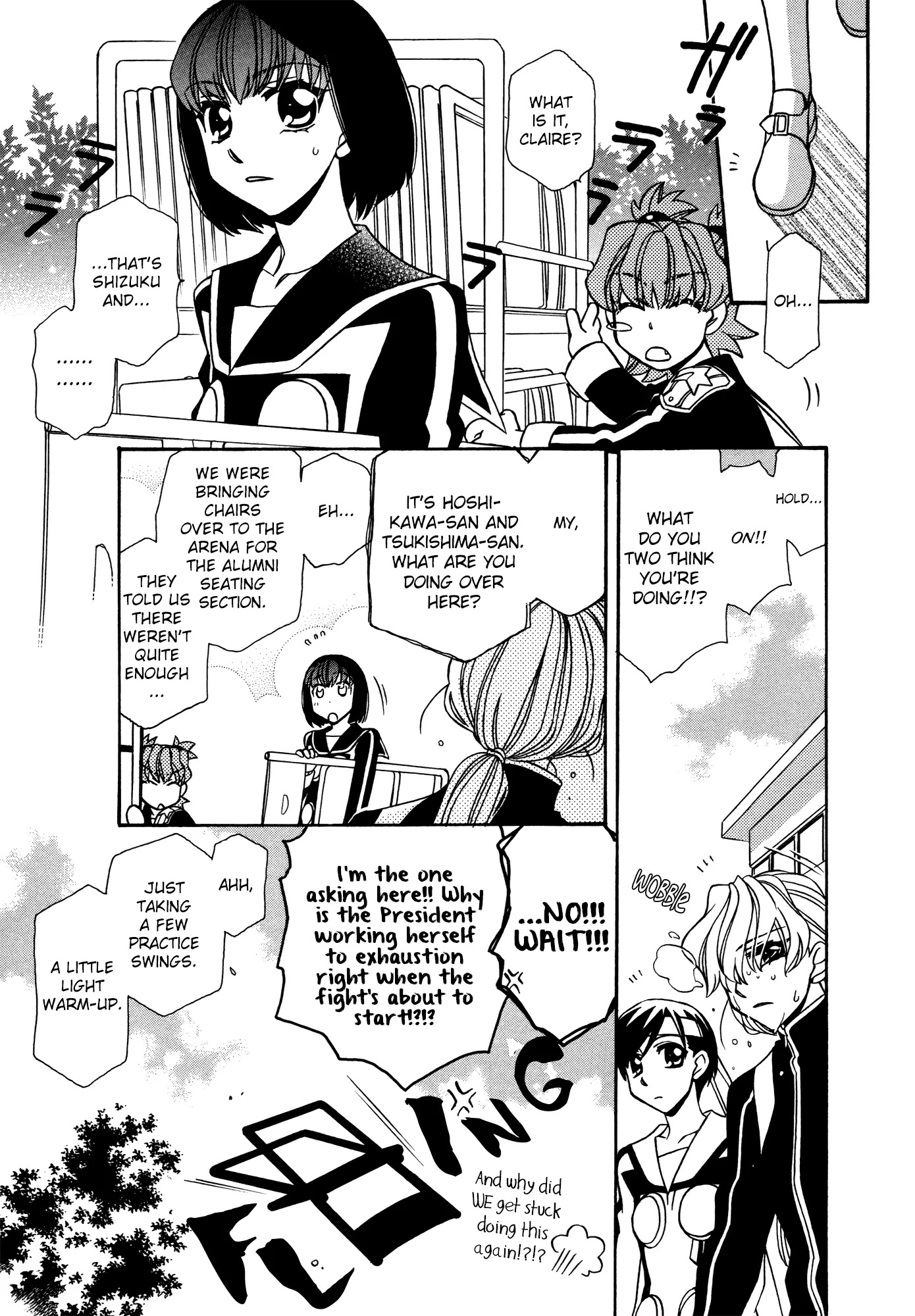 Hayate x Blade chapter 75 page 17