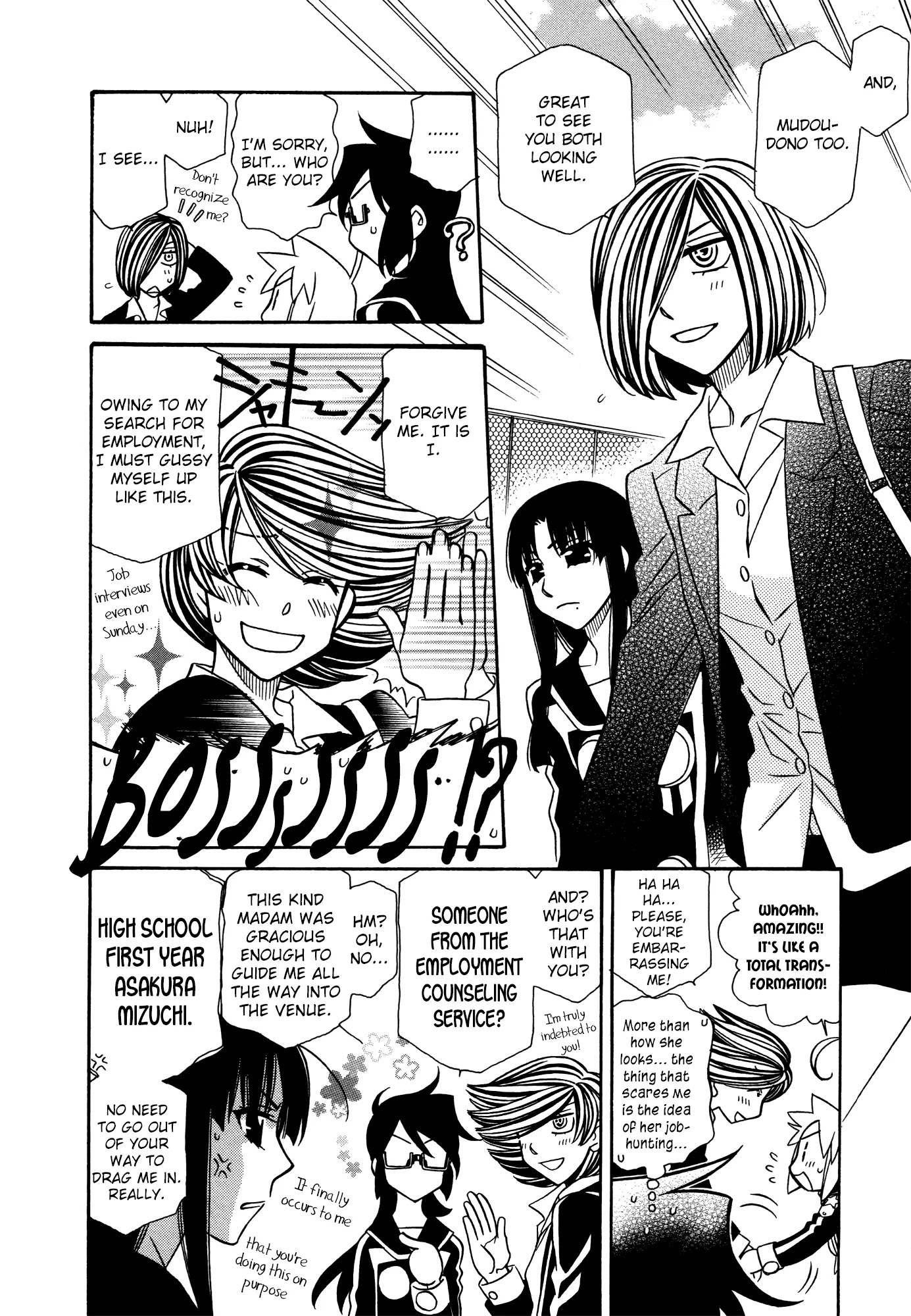 Hayate x Blade chapter 75 page 24