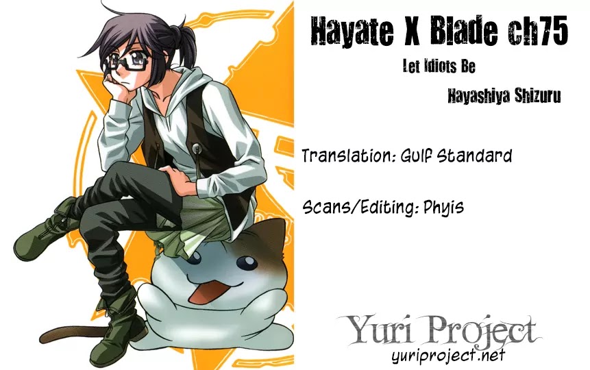 Hayate x Blade chapter 75 page 32
