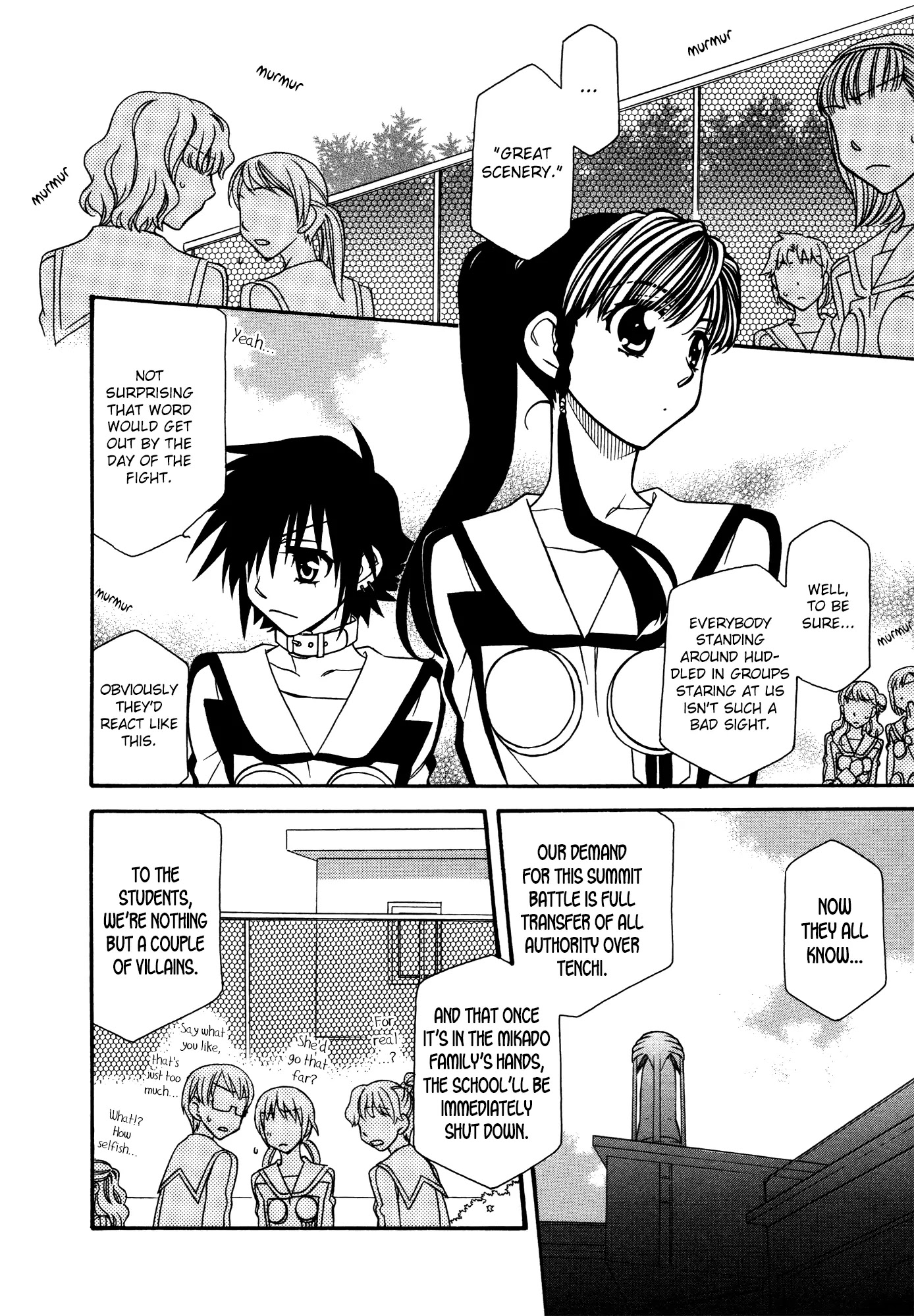 Hayate x Blade chapter 75 page 4
