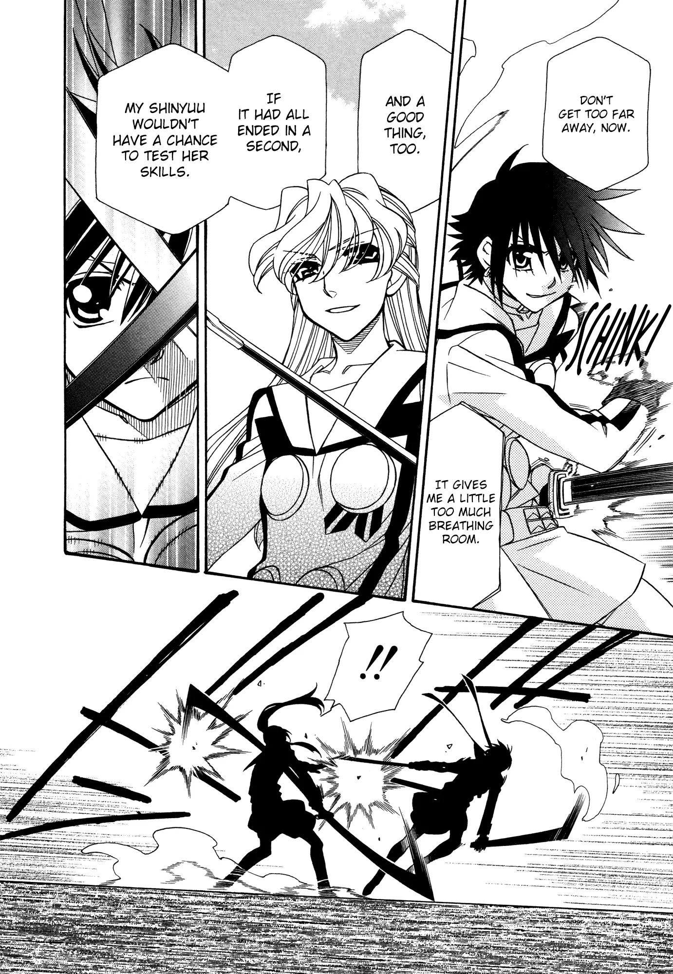 Hayate x Blade chapter 76 page 20