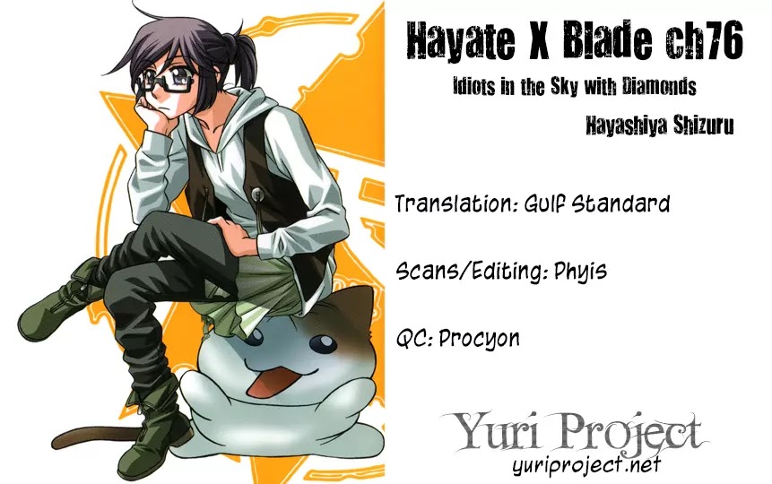 Hayate x Blade chapter 76 page 25