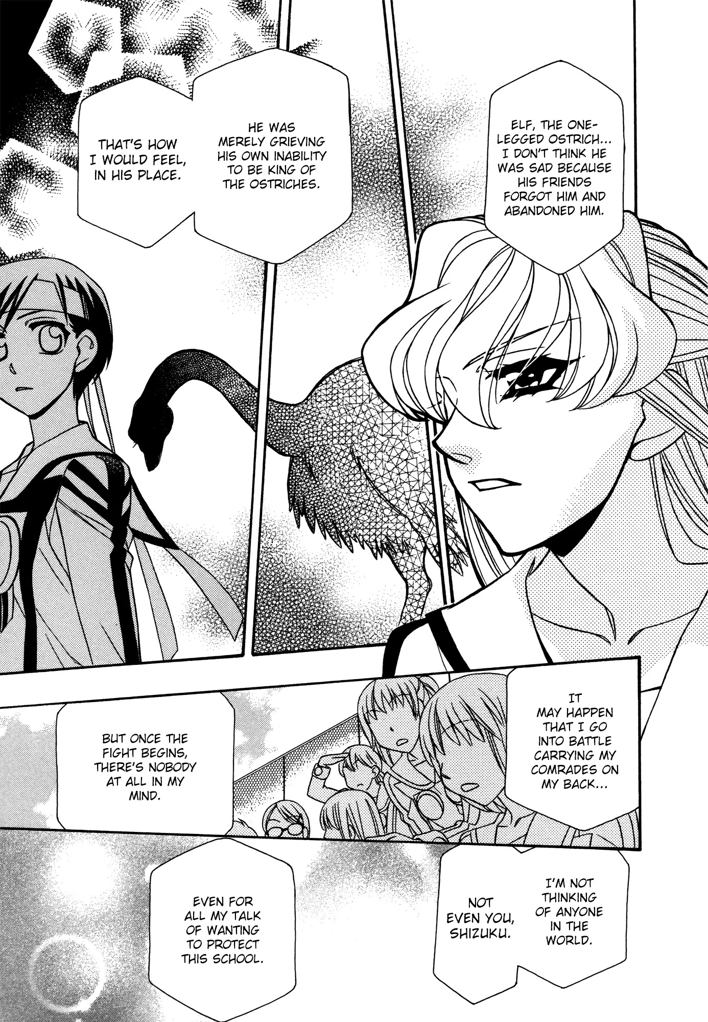 Hayate x Blade chapter 76 page 5