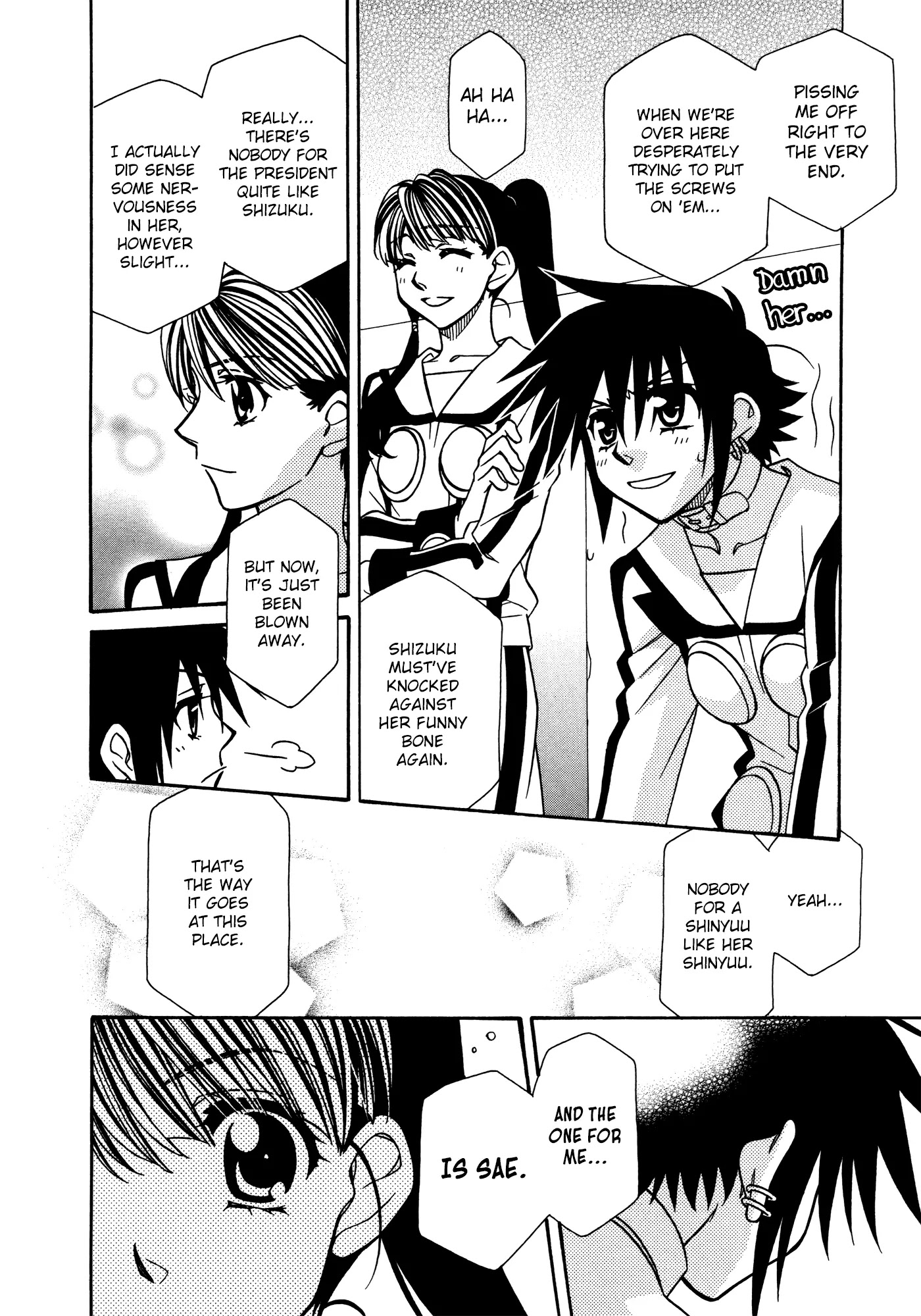 Hayate x Blade chapter 76 page 8