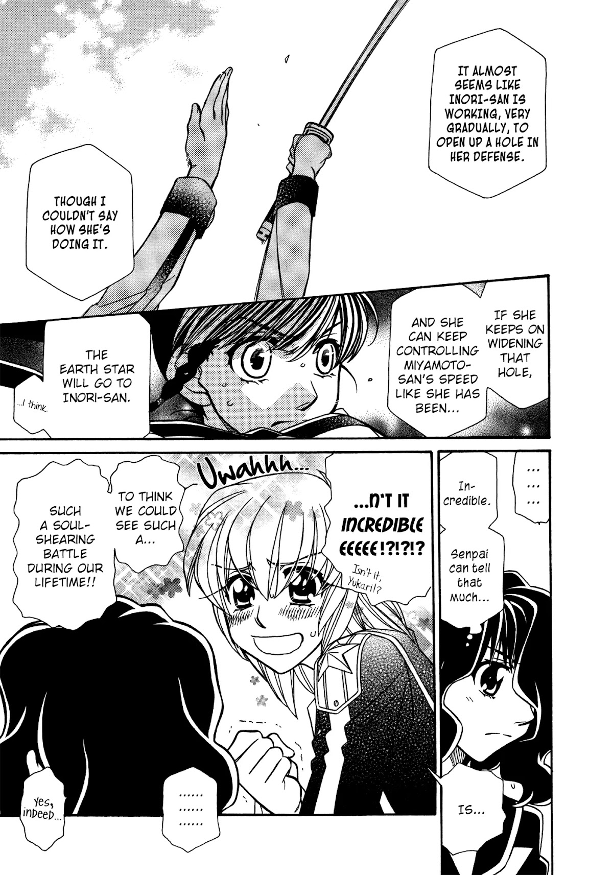 Hayate x Blade chapter 78 page 12