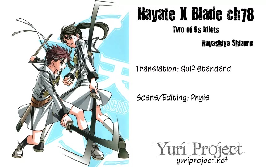 Hayate x Blade chapter 78 page 28