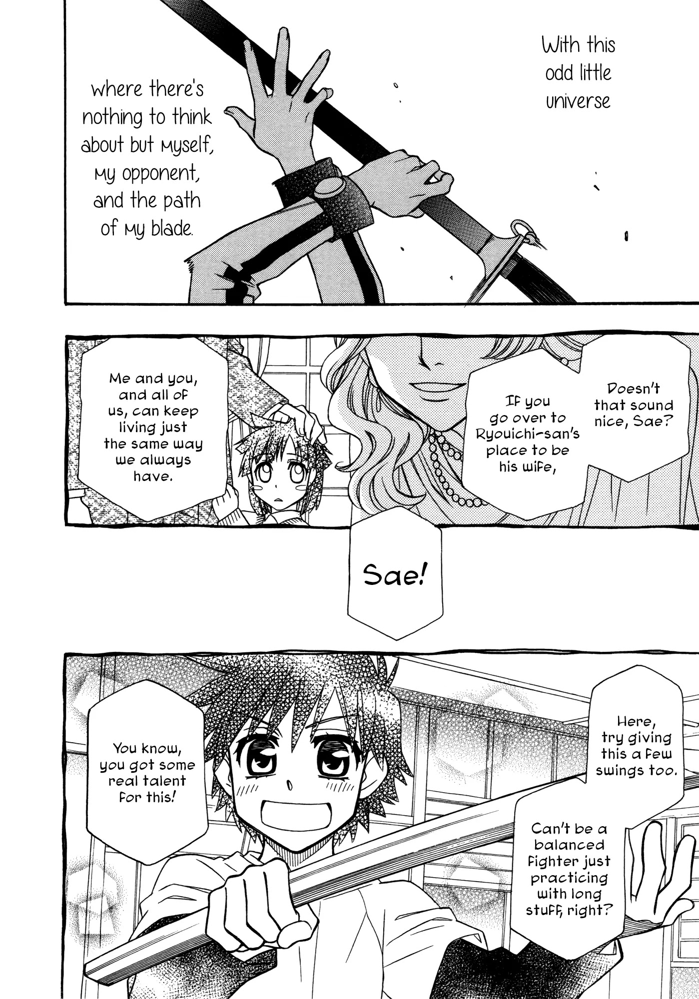 Hayate x Blade chapter 79 page 12