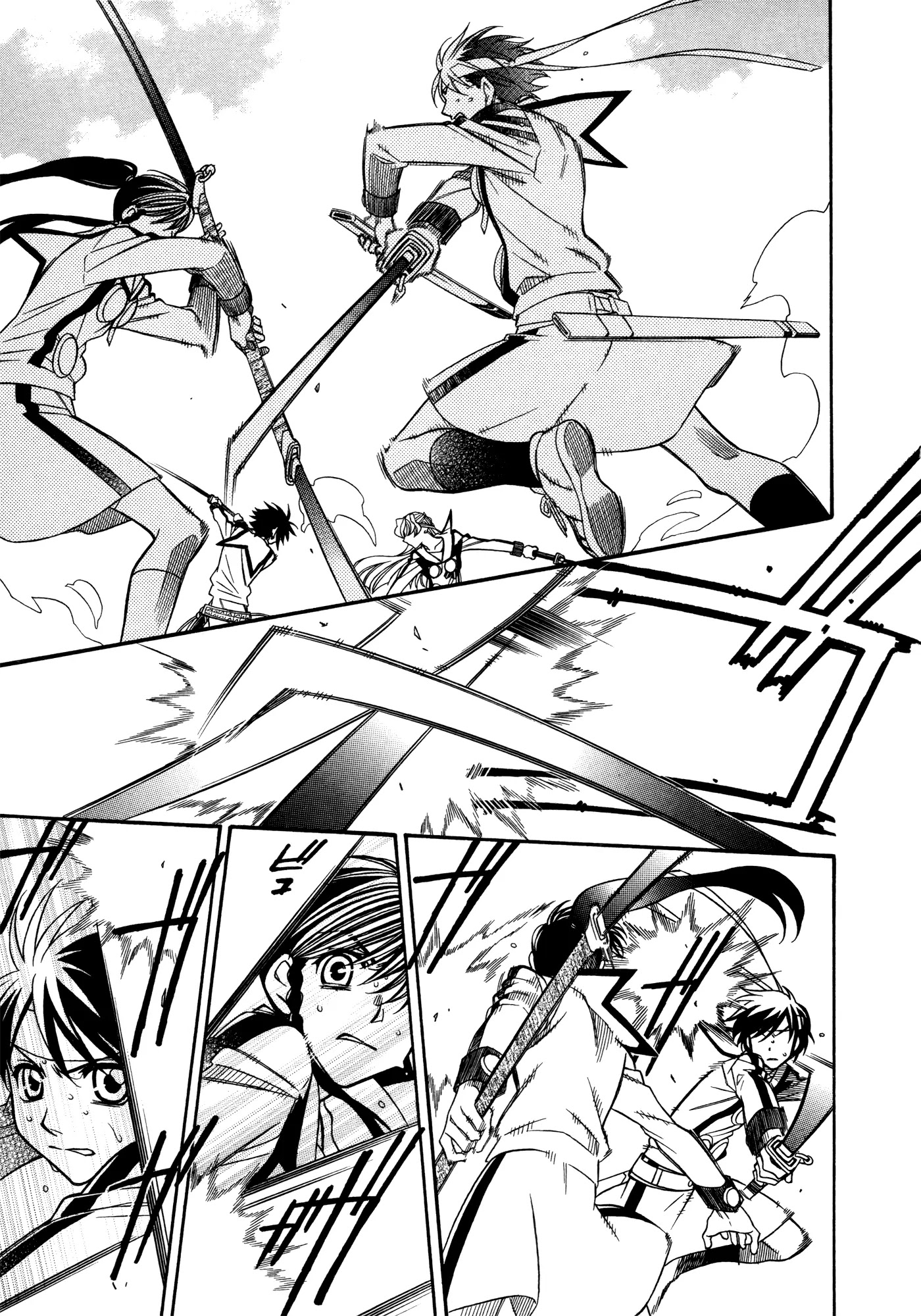 Hayate x Blade chapter 79 page 15