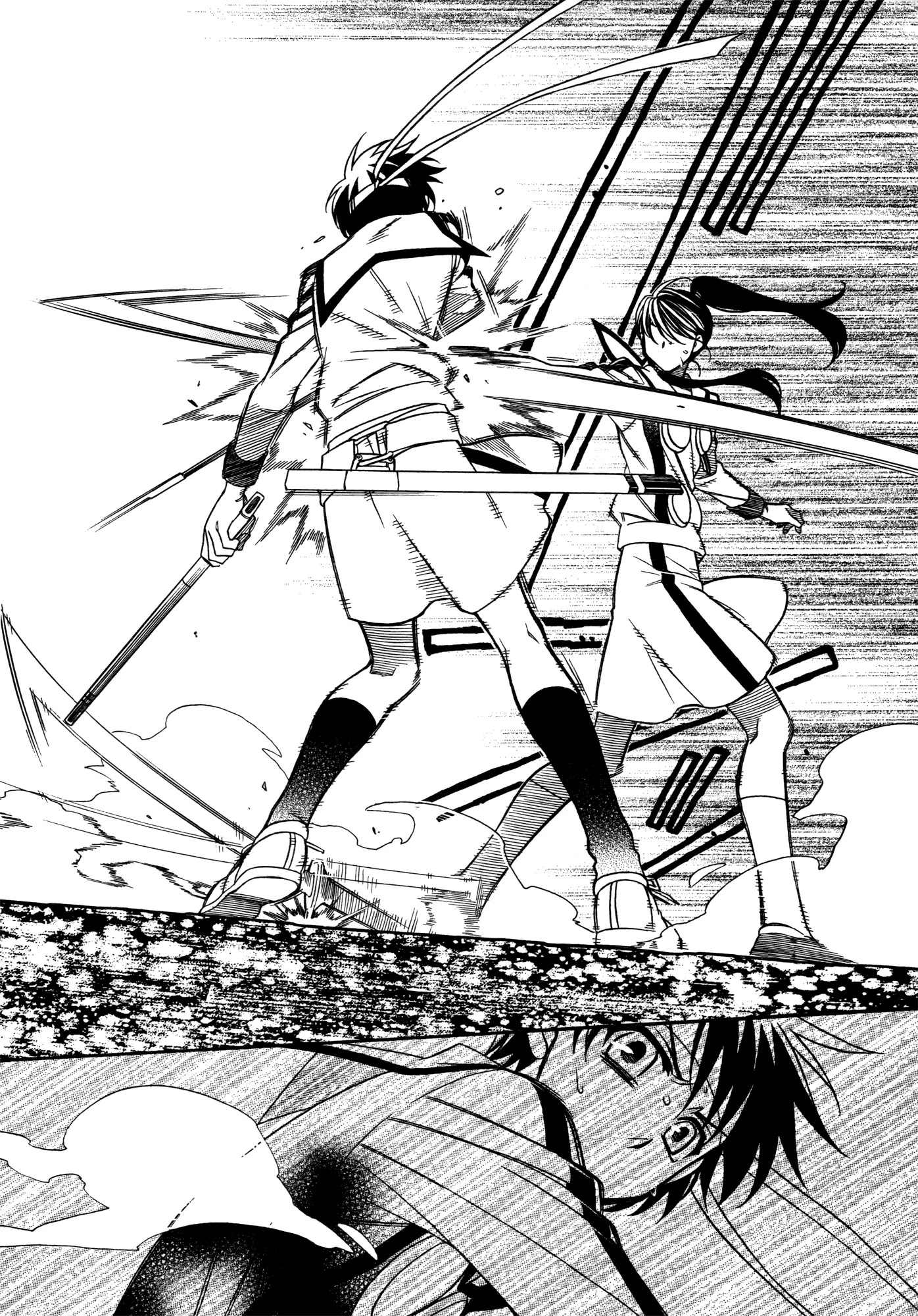 Hayate x Blade chapter 79 page 20