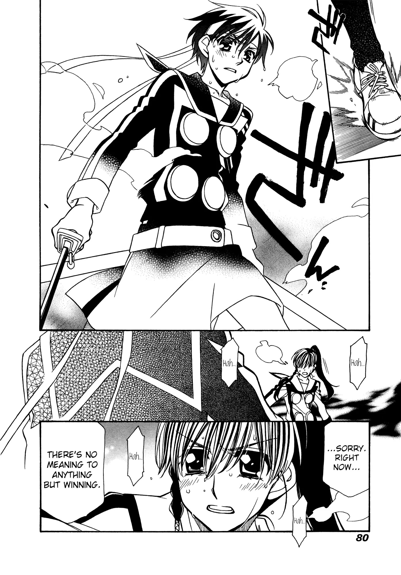 Hayate x Blade chapter 79 page 22