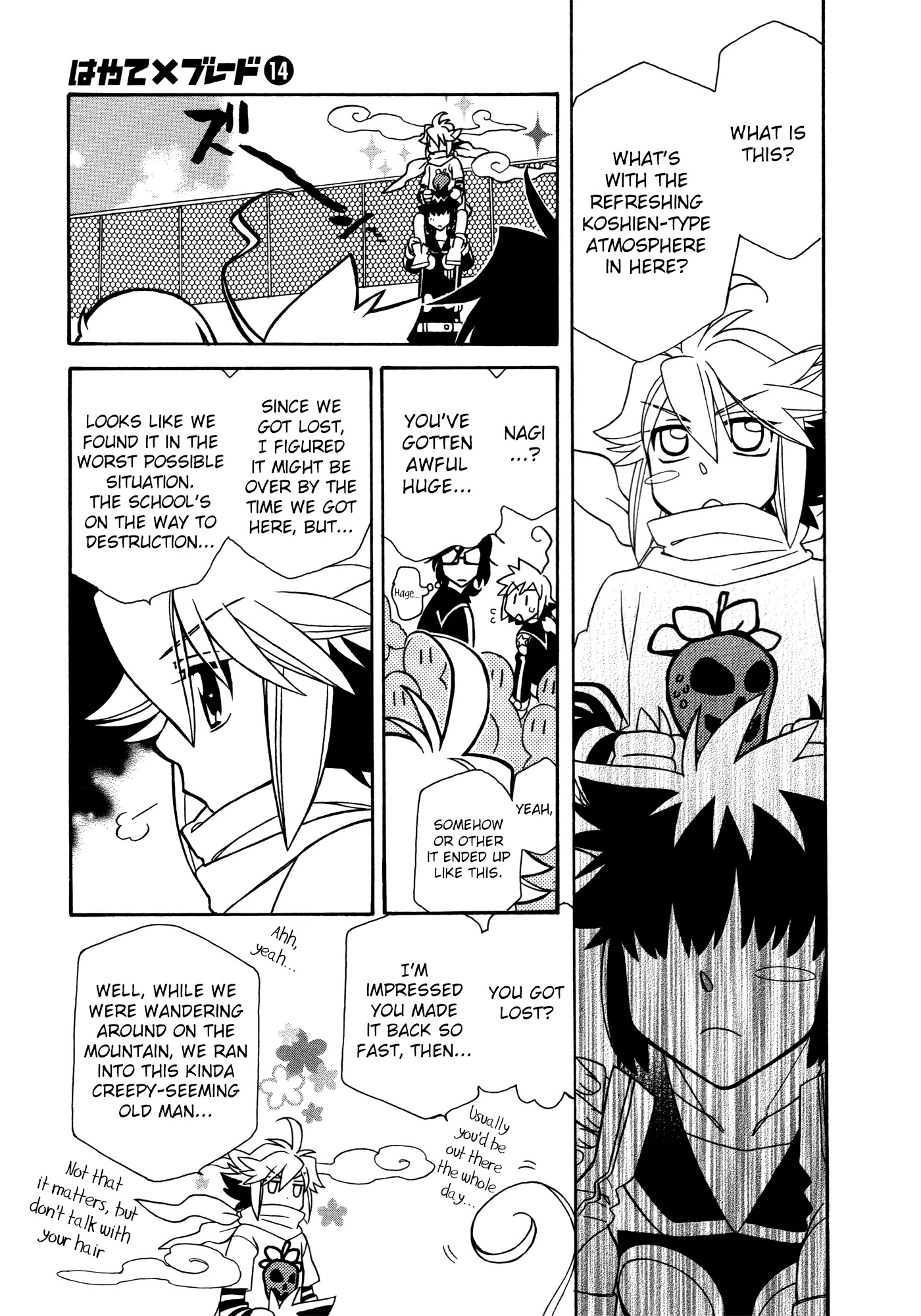 Hayate x Blade chapter 79 page 29