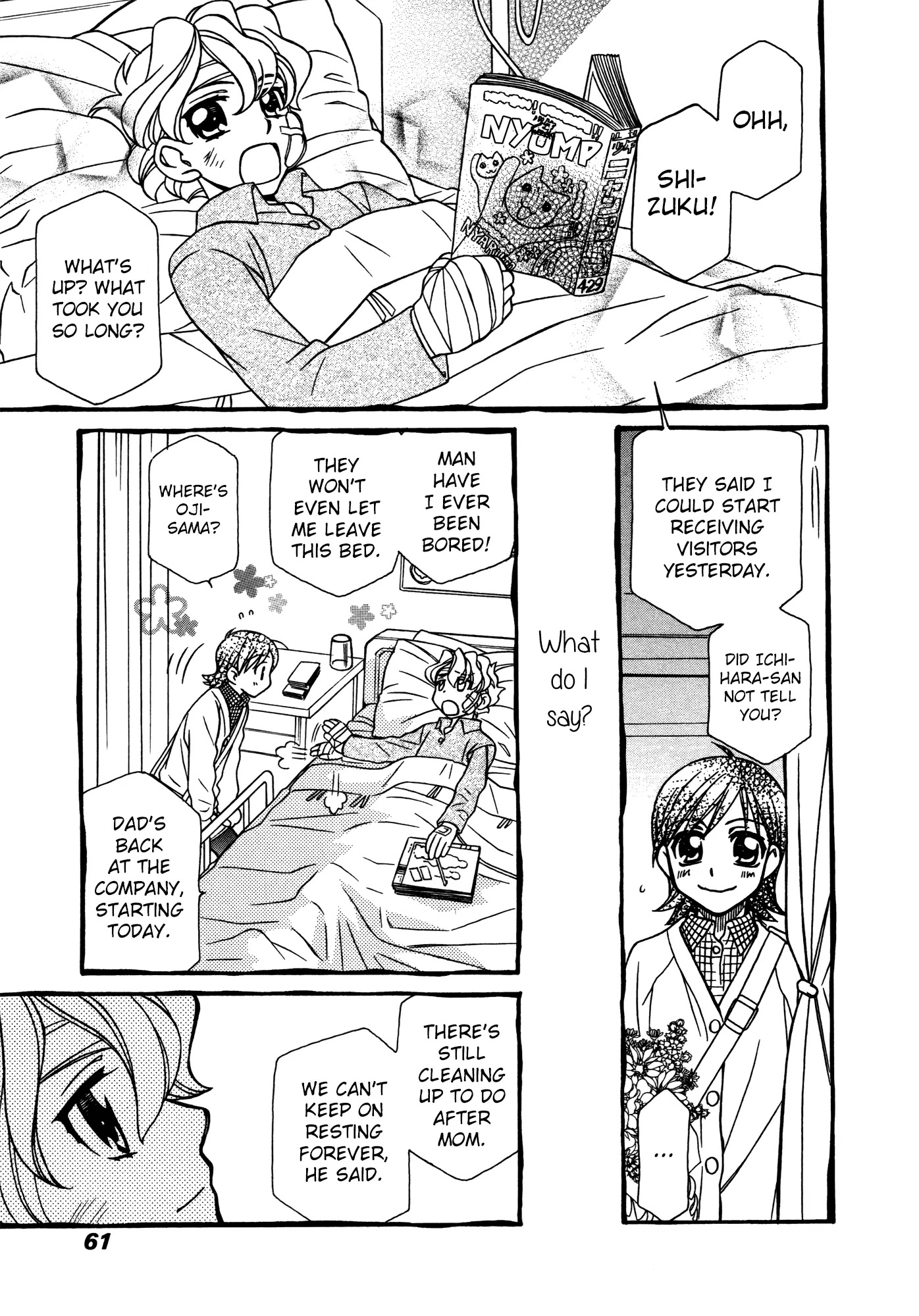 Hayate x Blade chapter 79 page 3