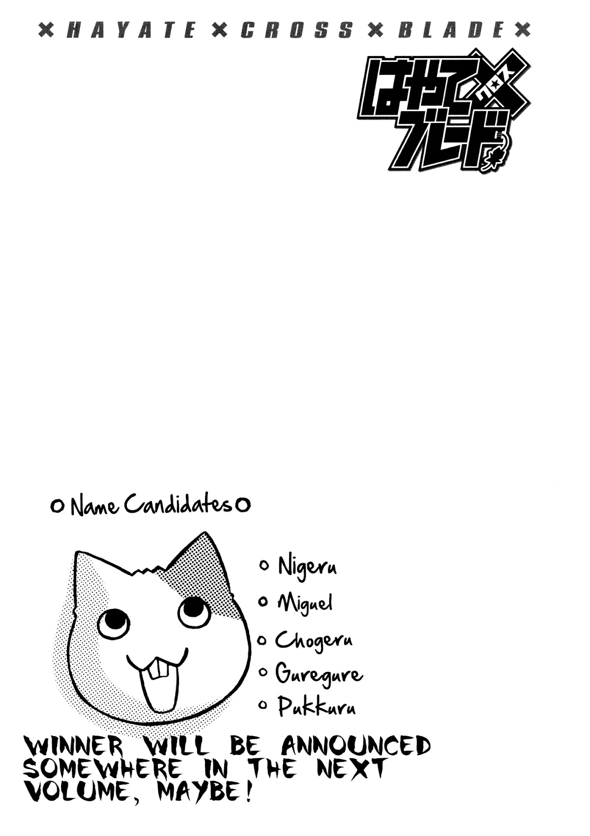 Hayate x Blade chapter 79 page 31