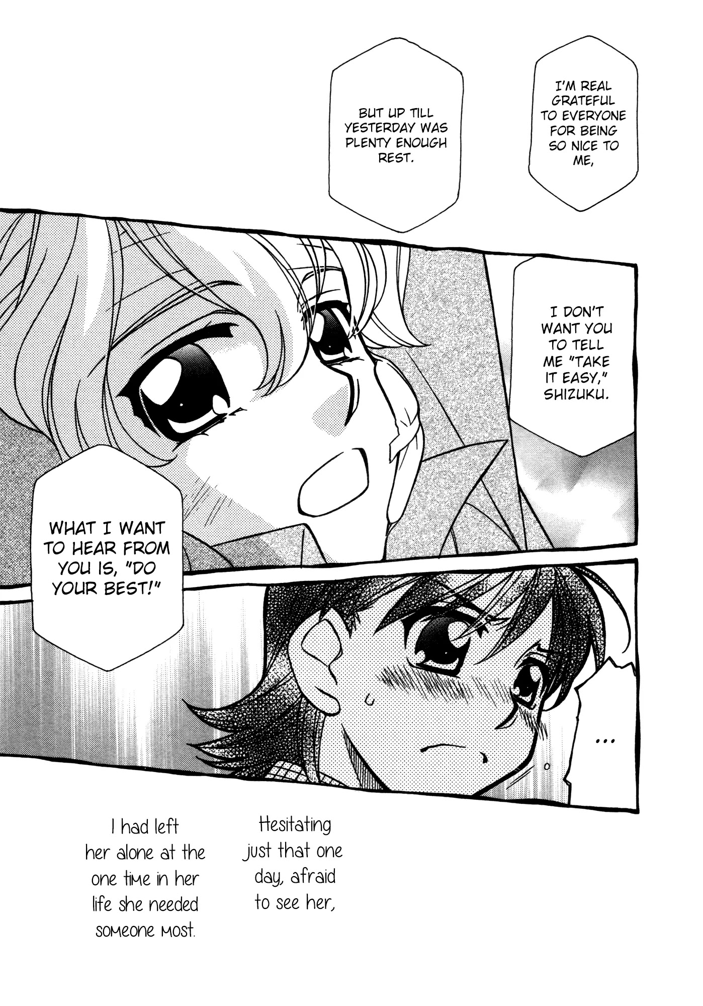 Hayate x Blade chapter 79 page 5