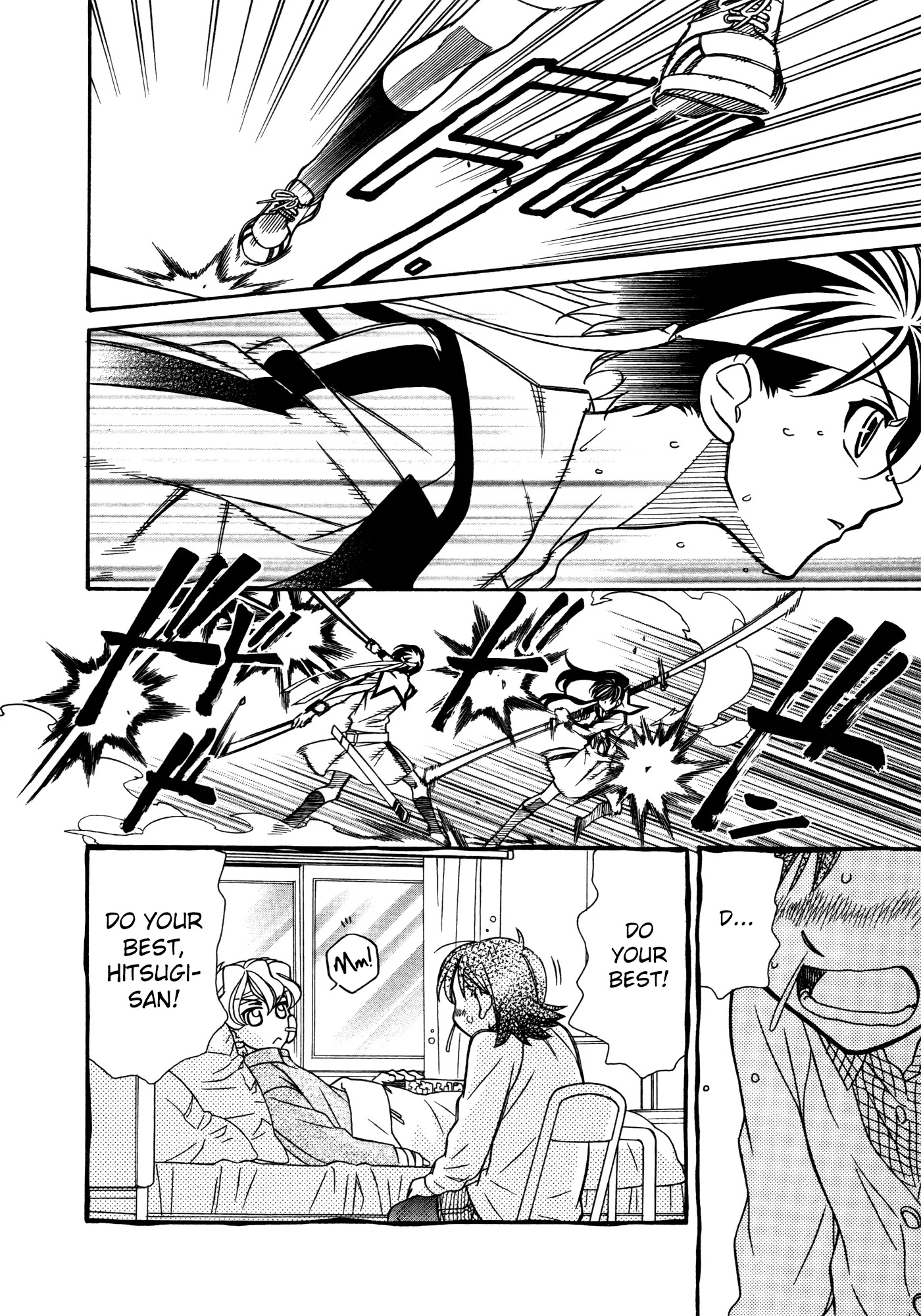 Hayate x Blade chapter 79 page 6
