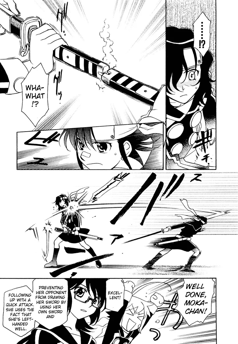 Hayate x Blade chapter 8 page 16
