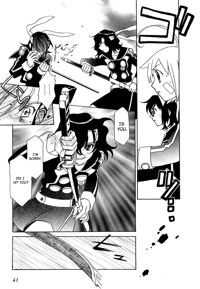 Hayate x Blade chapter 8 page 18