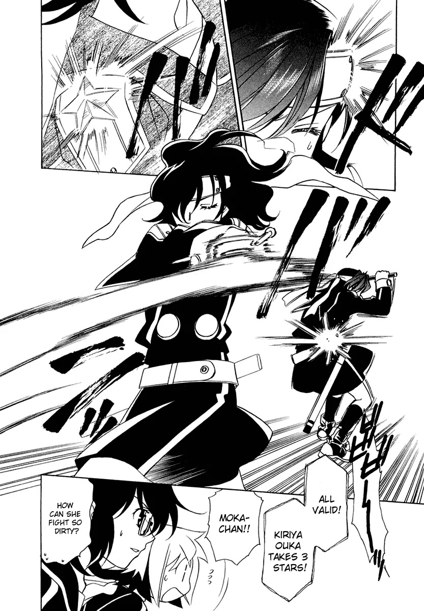 Hayate x Blade chapter 8 page 19