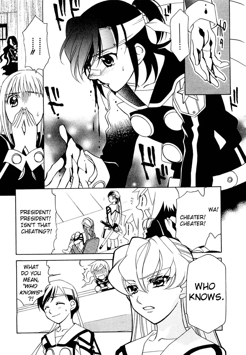 Hayate x Blade chapter 8 page 20