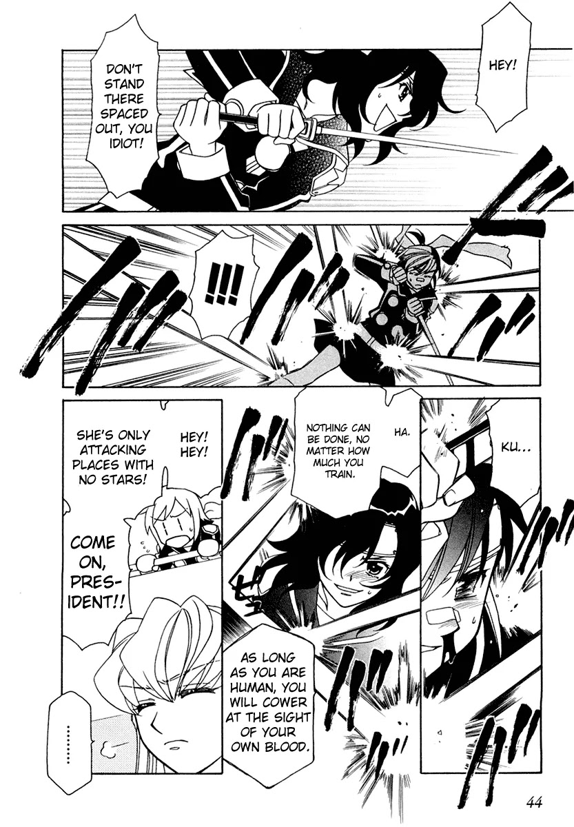 Hayate x Blade chapter 8 page 21