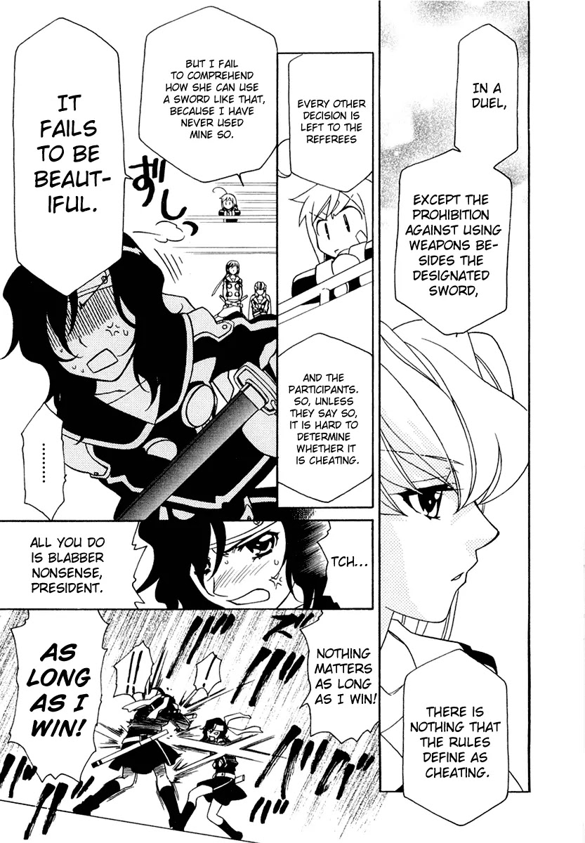 Hayate x Blade chapter 8 page 22