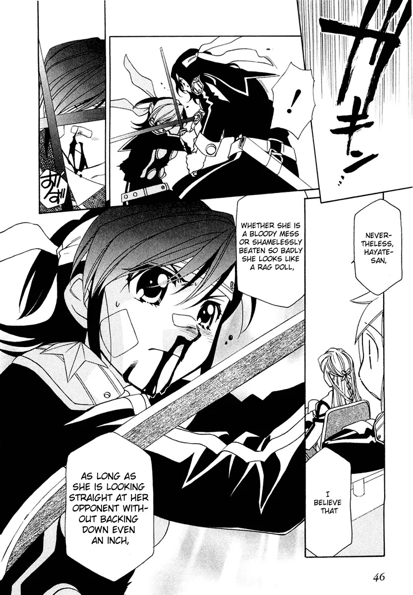 Hayate x Blade chapter 8 page 23