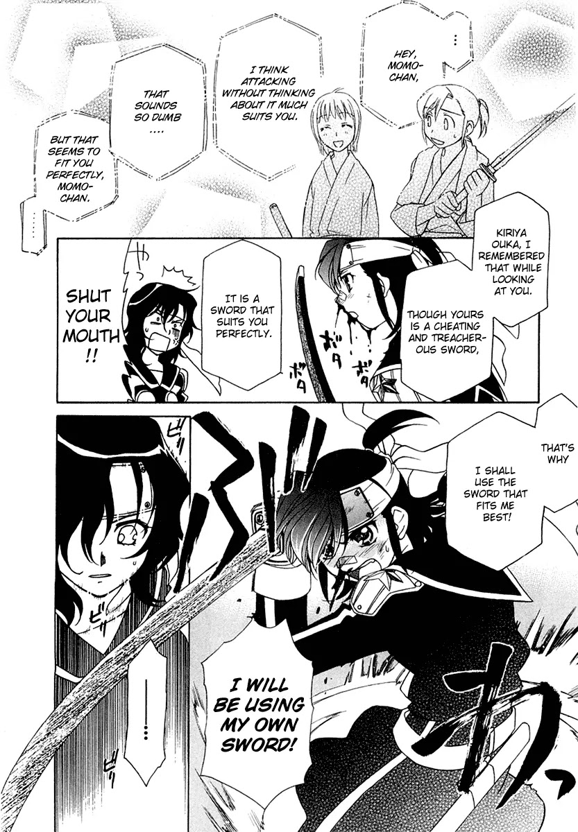 Hayate x Blade chapter 8 page 25