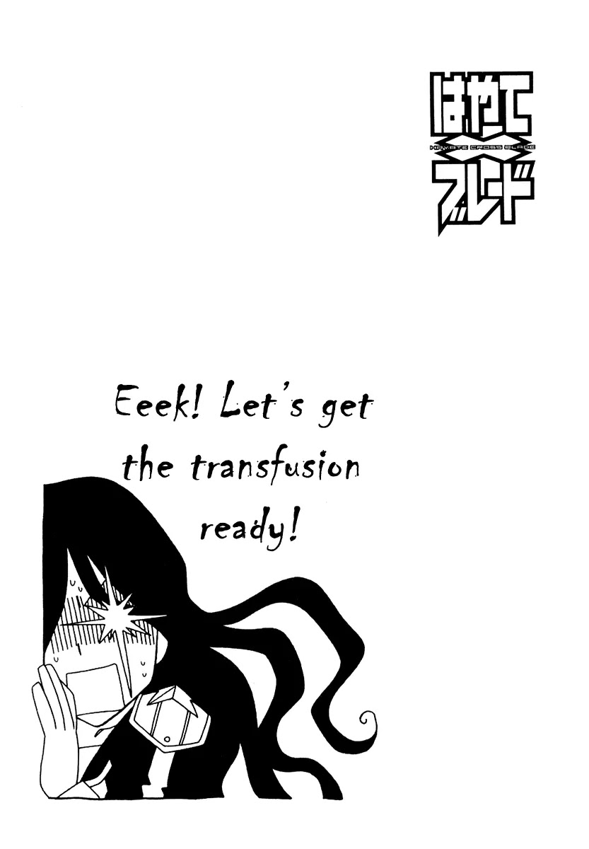 Hayate x Blade chapter 8 page 28