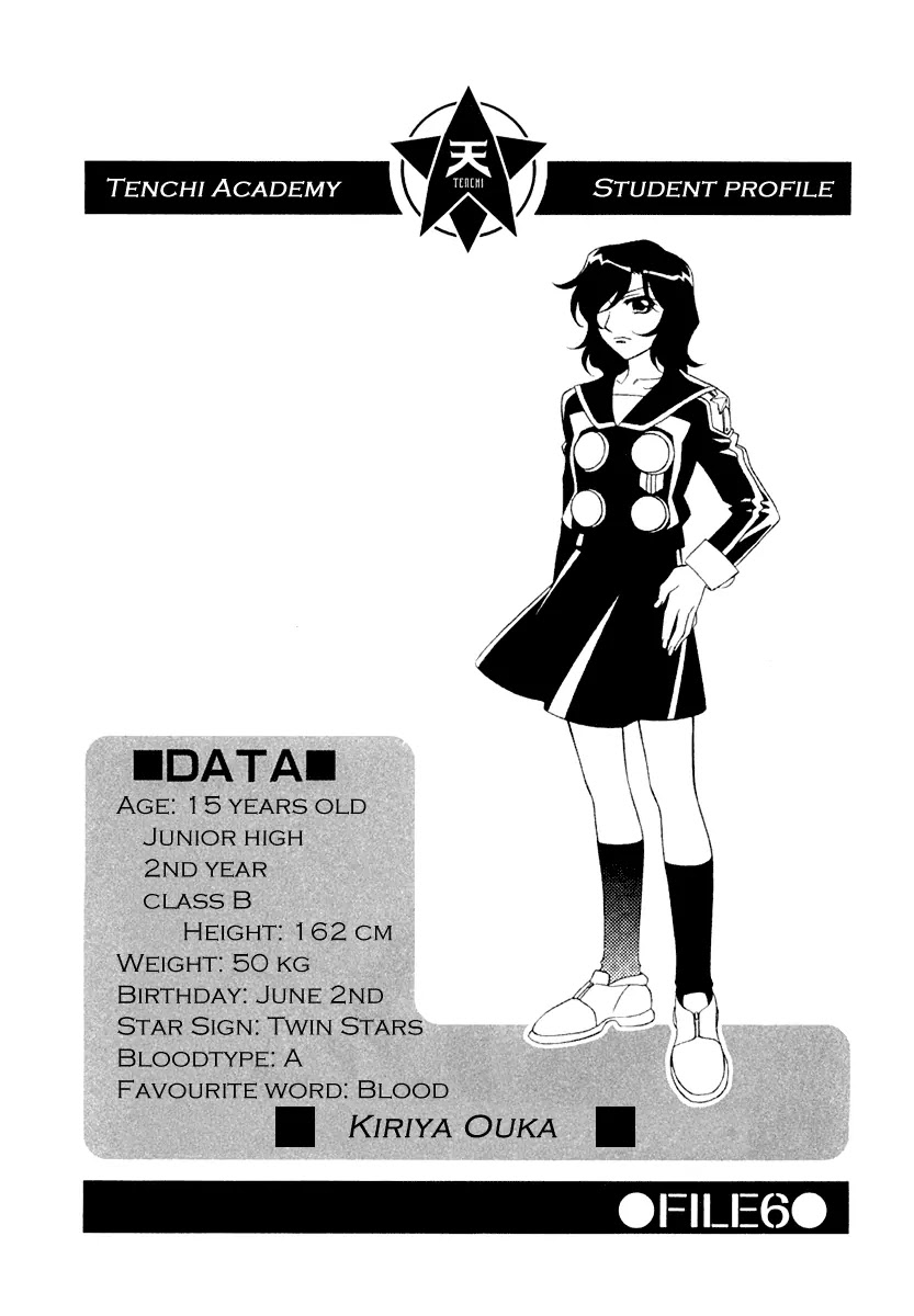 Hayate x Blade chapter 8 page 29