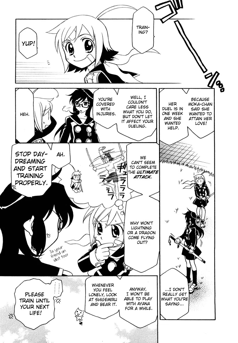 Hayate x Blade chapter 8 page 4
