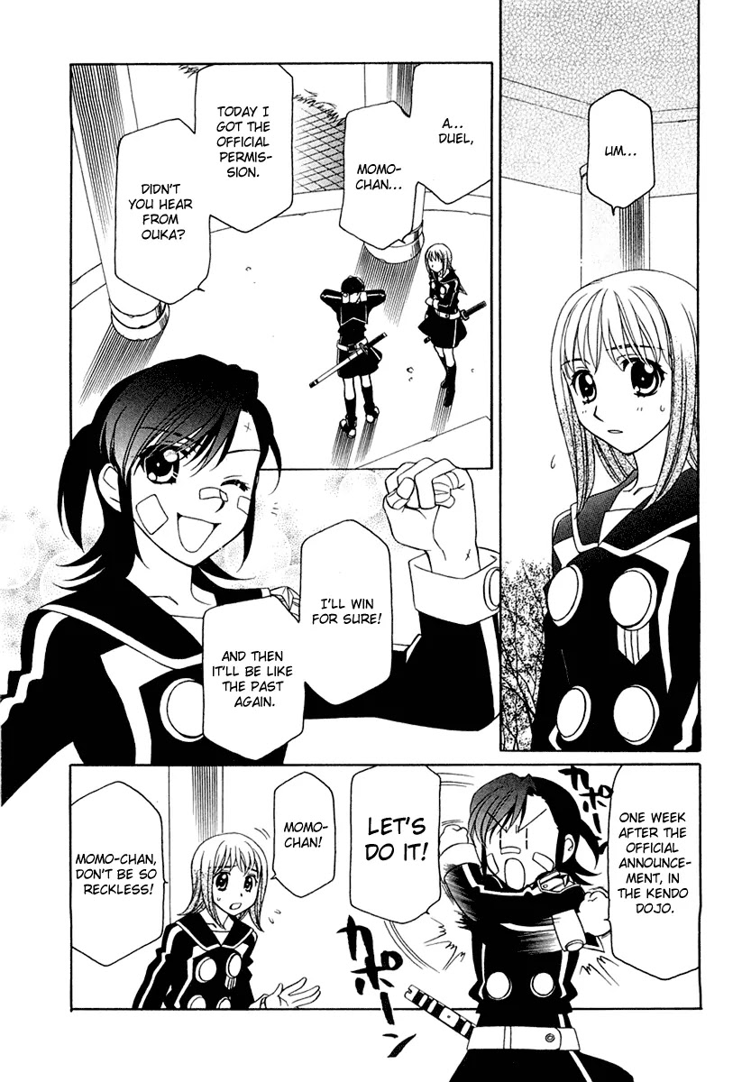 Hayate x Blade chapter 8 page 5