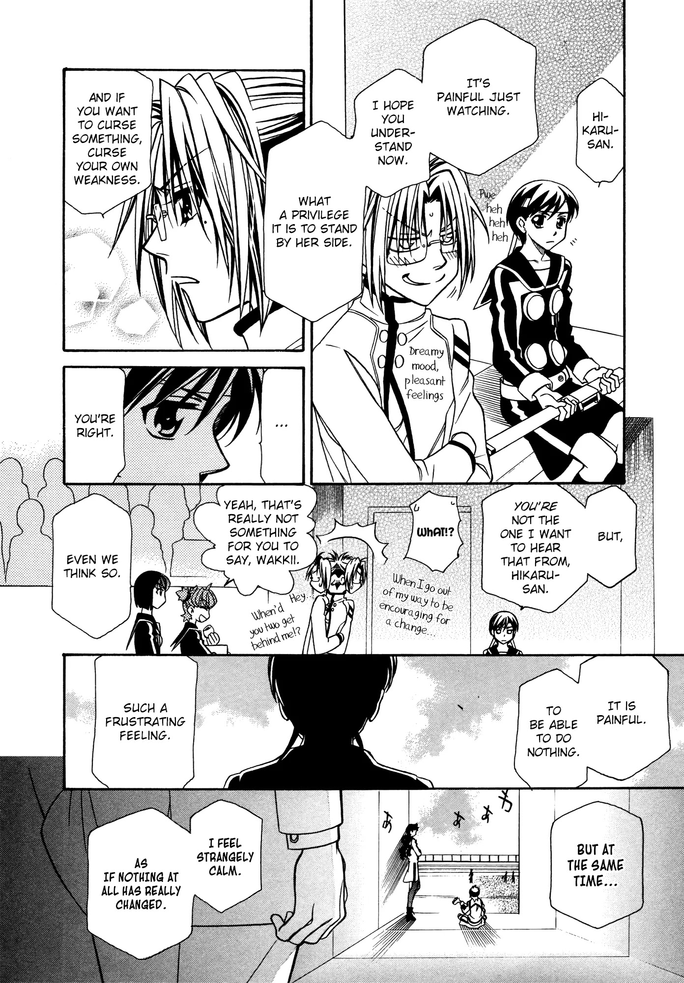 Hayate x Blade chapter 80 page 10