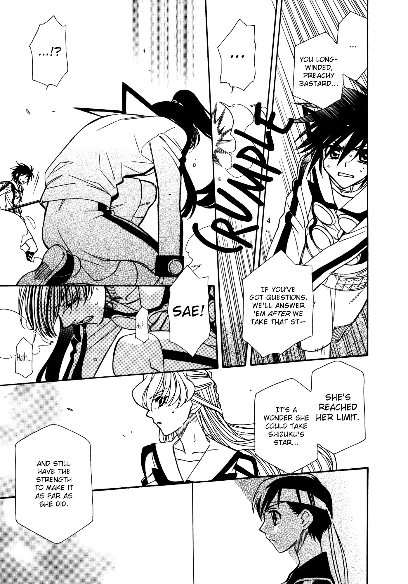 Hayate x Blade chapter 80 page 15