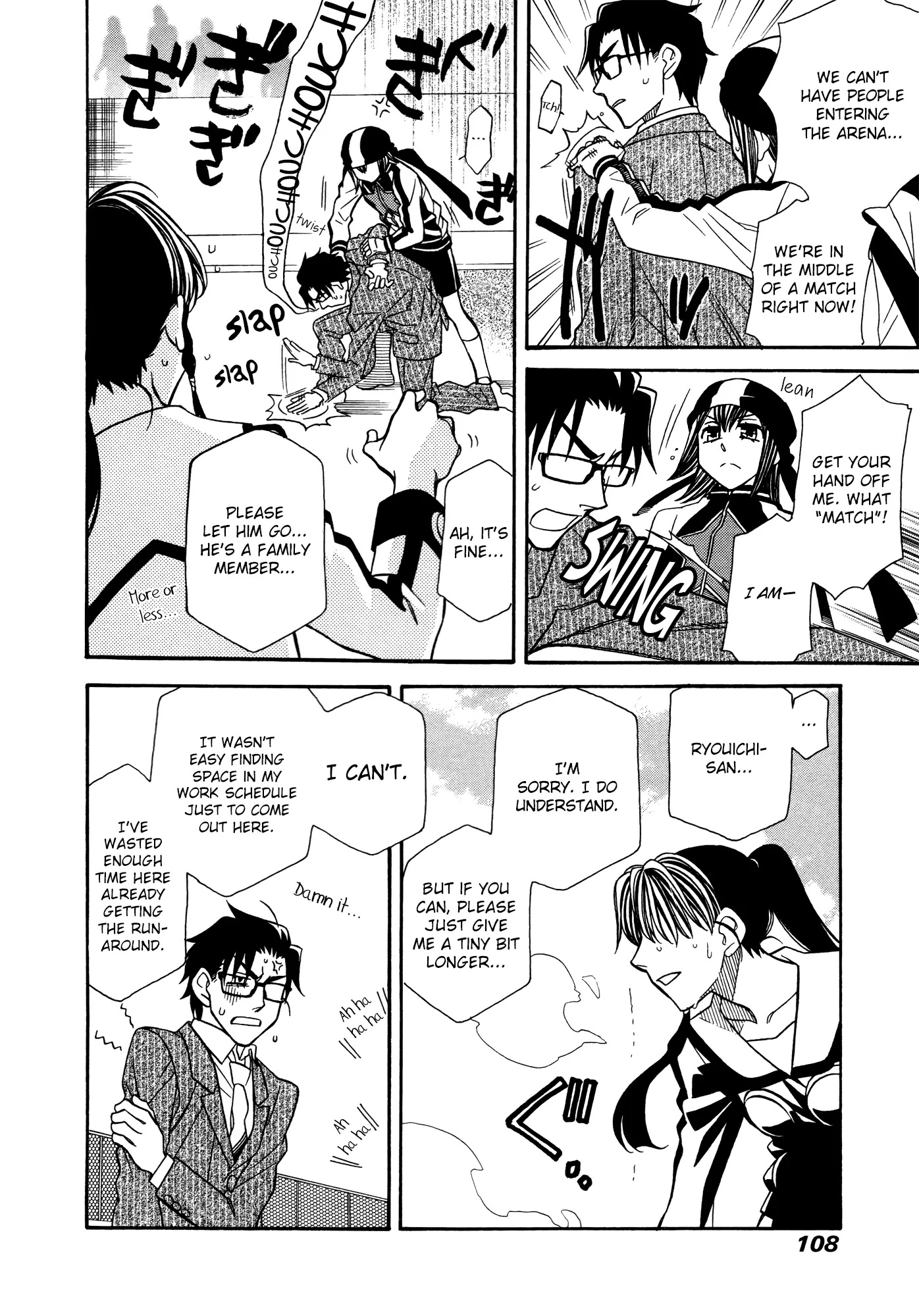 Hayate x Blade chapter 80 page 18