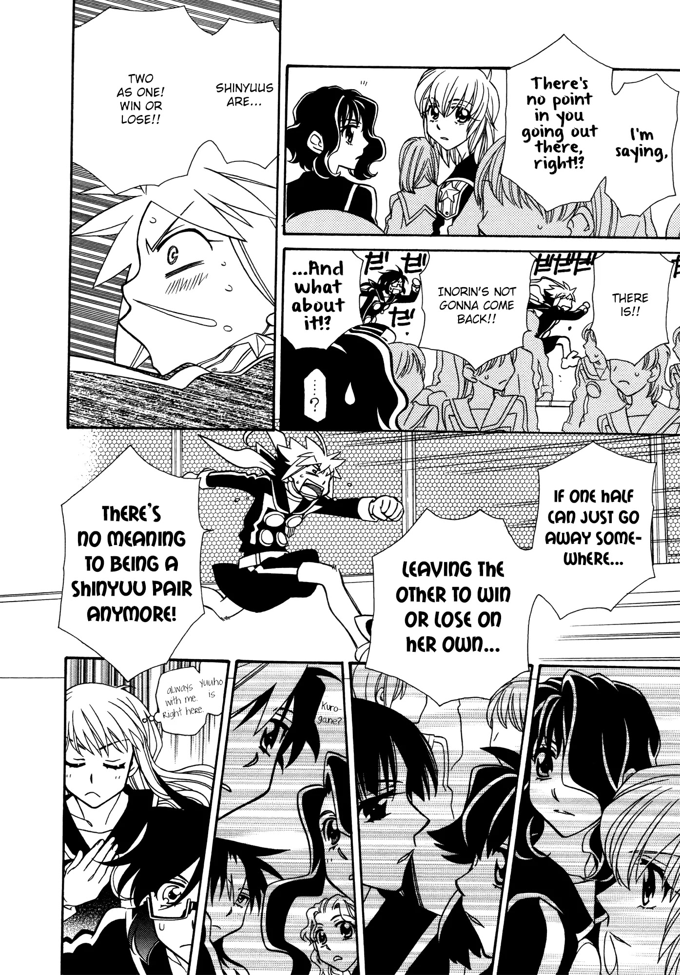 Hayate x Blade chapter 80 page 24