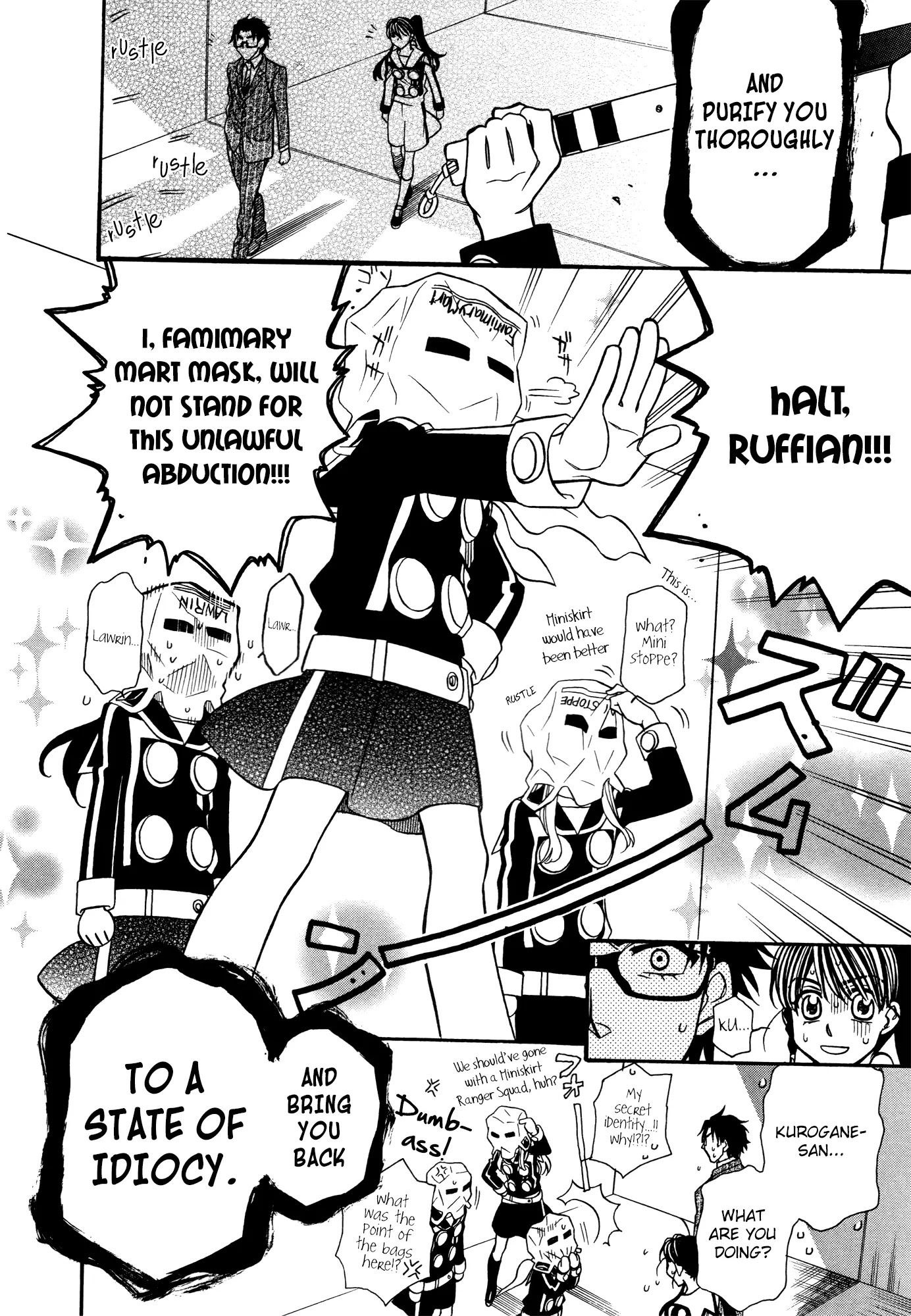 Hayate x Blade chapter 80 page 30