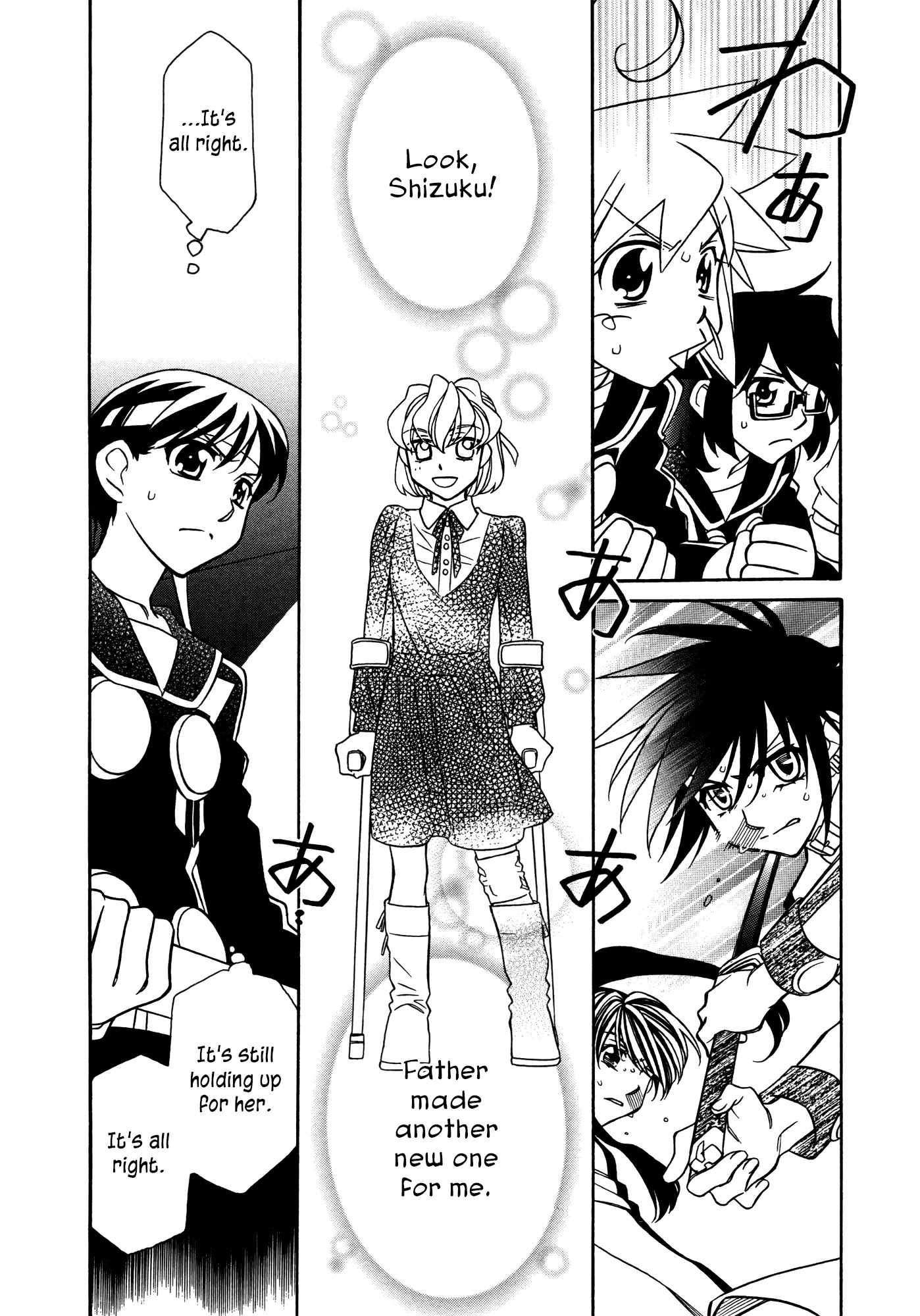 Hayate x Blade chapter 80 page 4