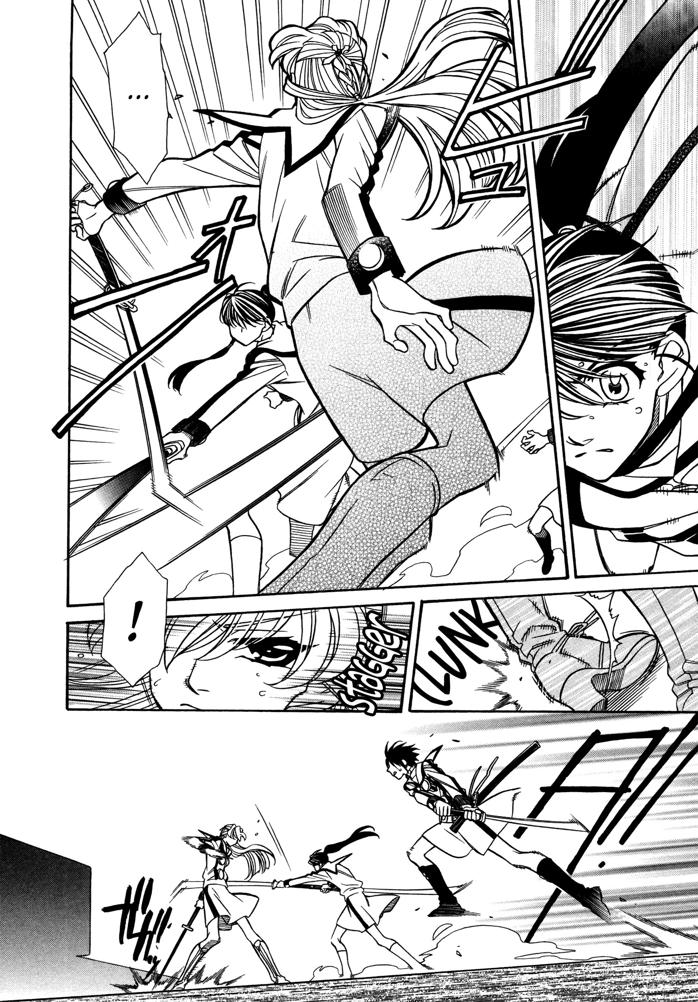 Hayate x Blade chapter 80 page 6