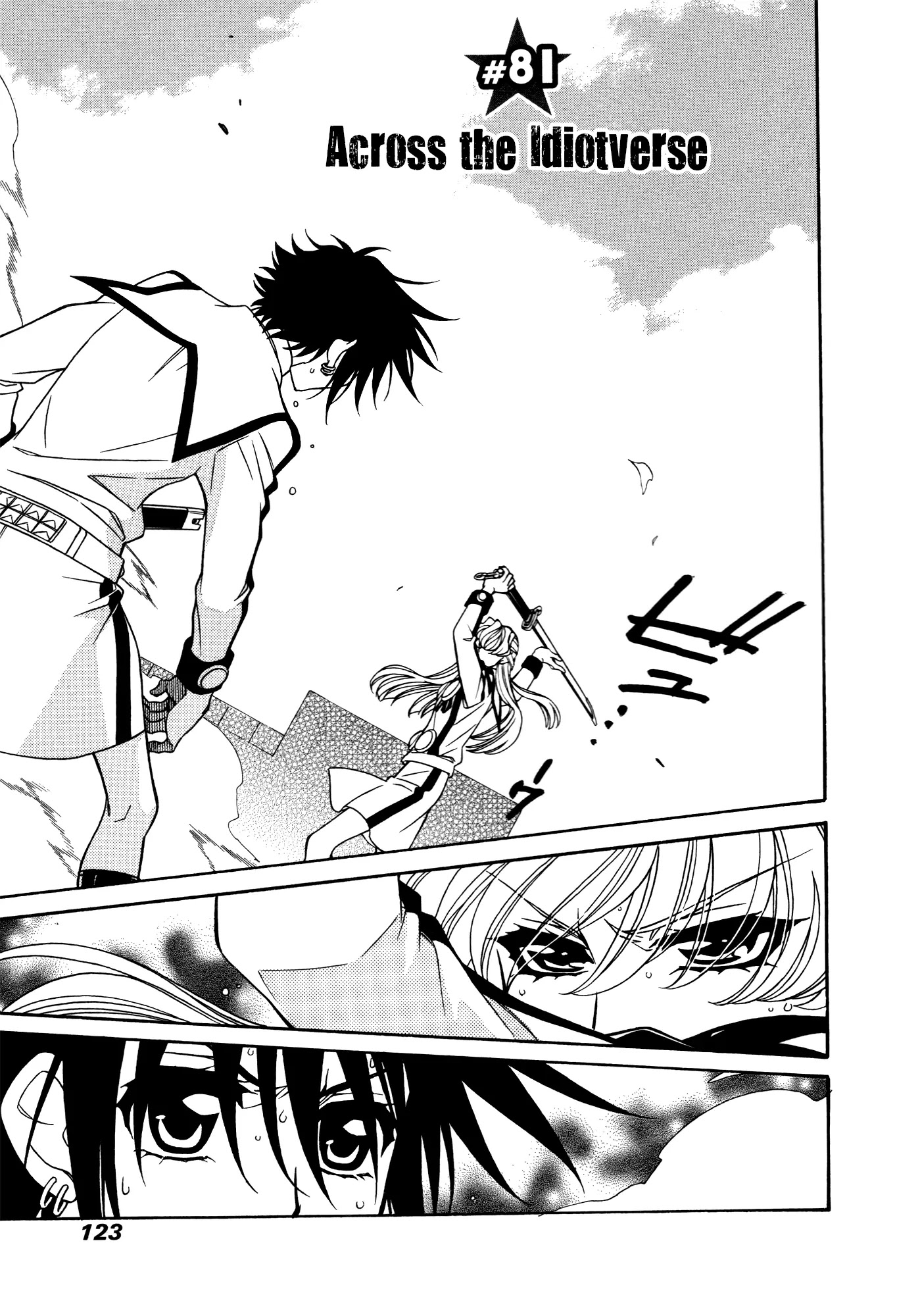 Hayate x Blade chapter 81 page 1