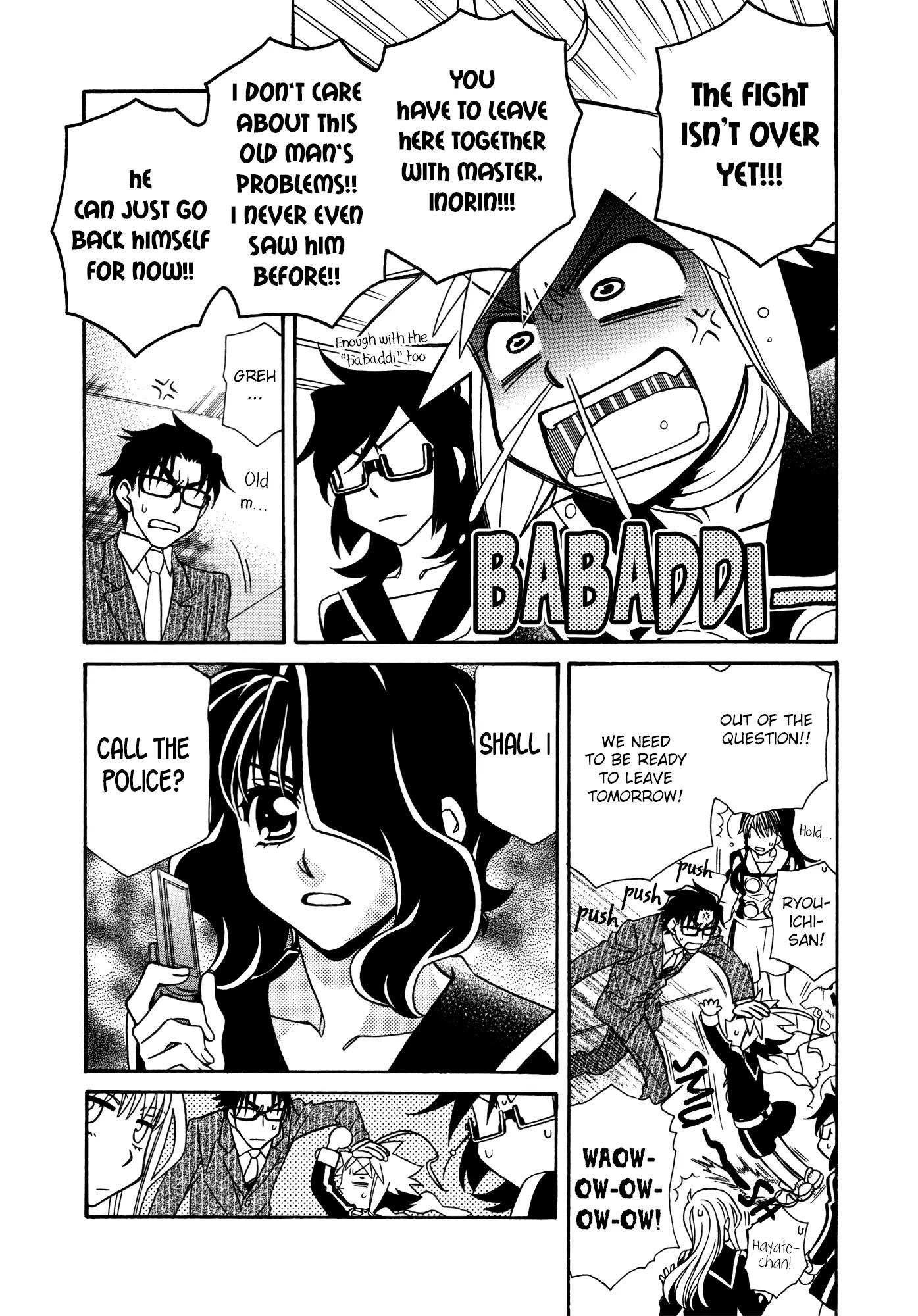 Hayate x Blade chapter 81 page 12