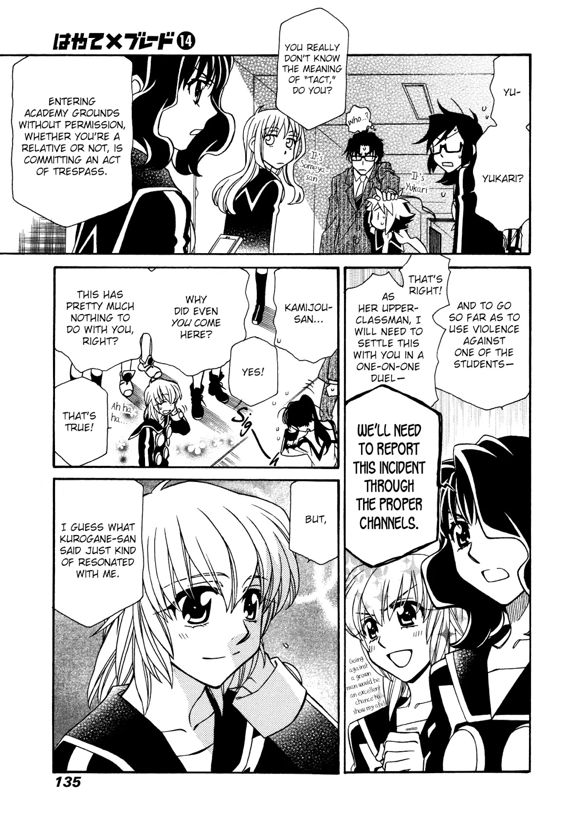 Hayate x Blade chapter 81 page 13