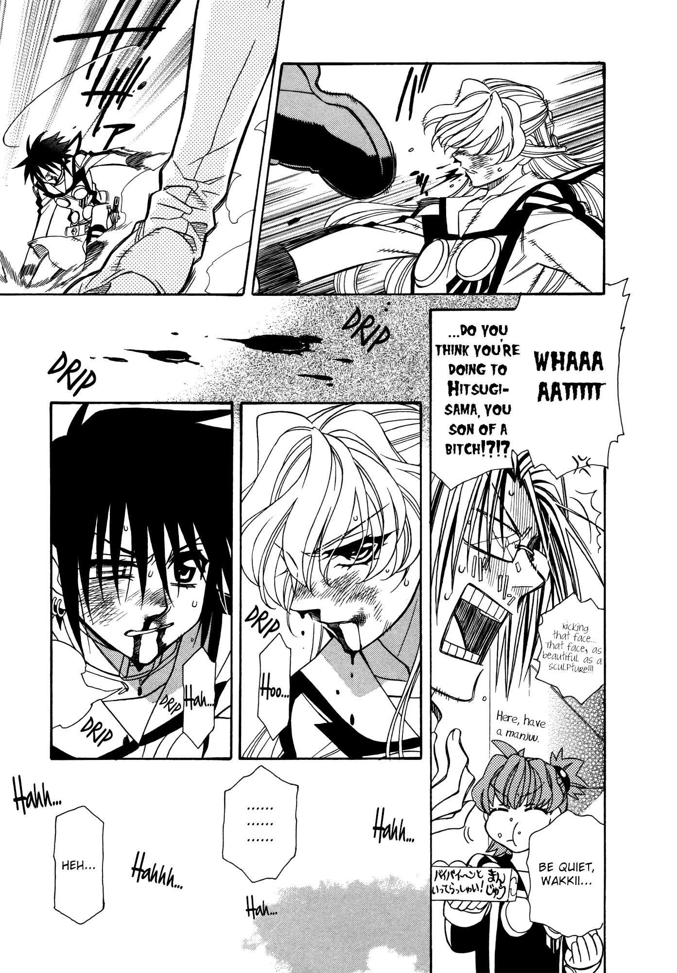 Hayate x Blade chapter 81 page 21