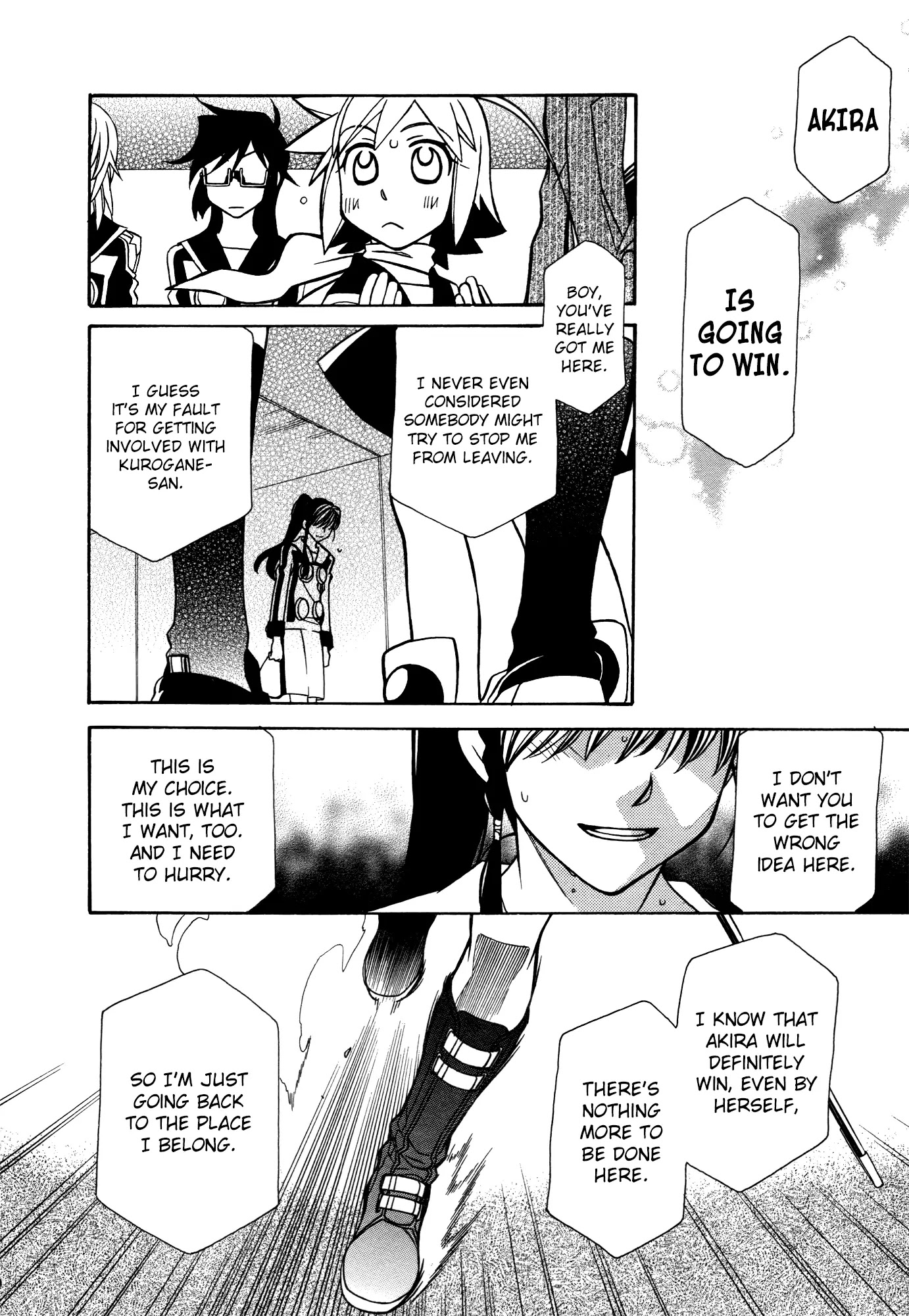 Hayate x Blade chapter 81 page 23