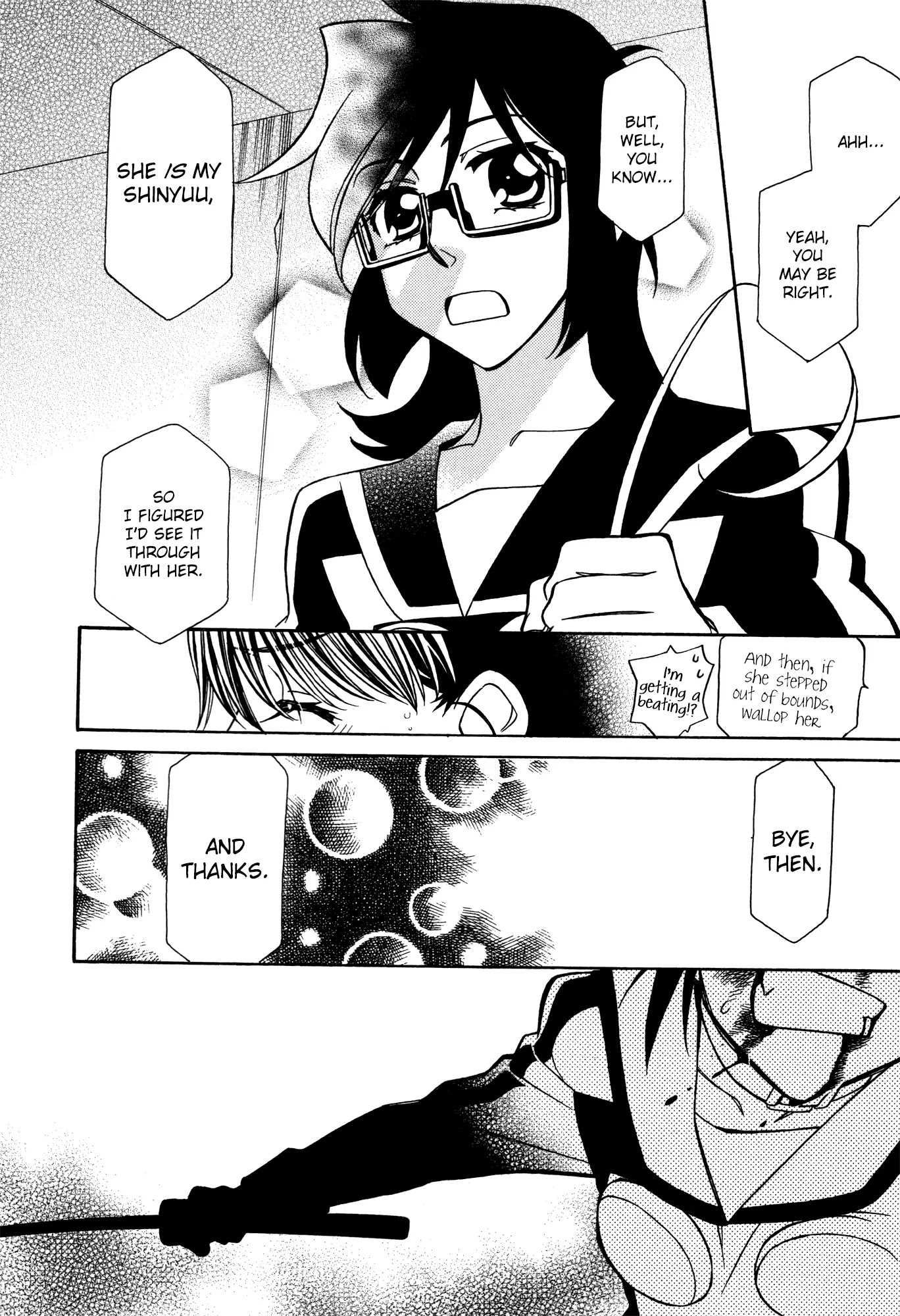 Hayate x Blade chapter 81 page 27