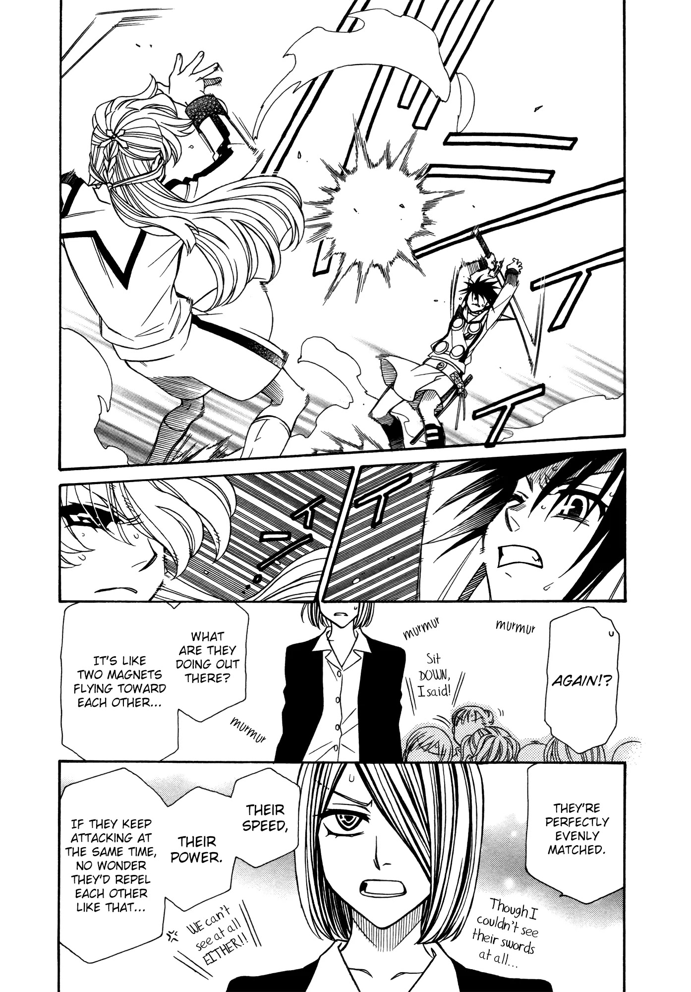 Hayate x Blade chapter 81 page 9