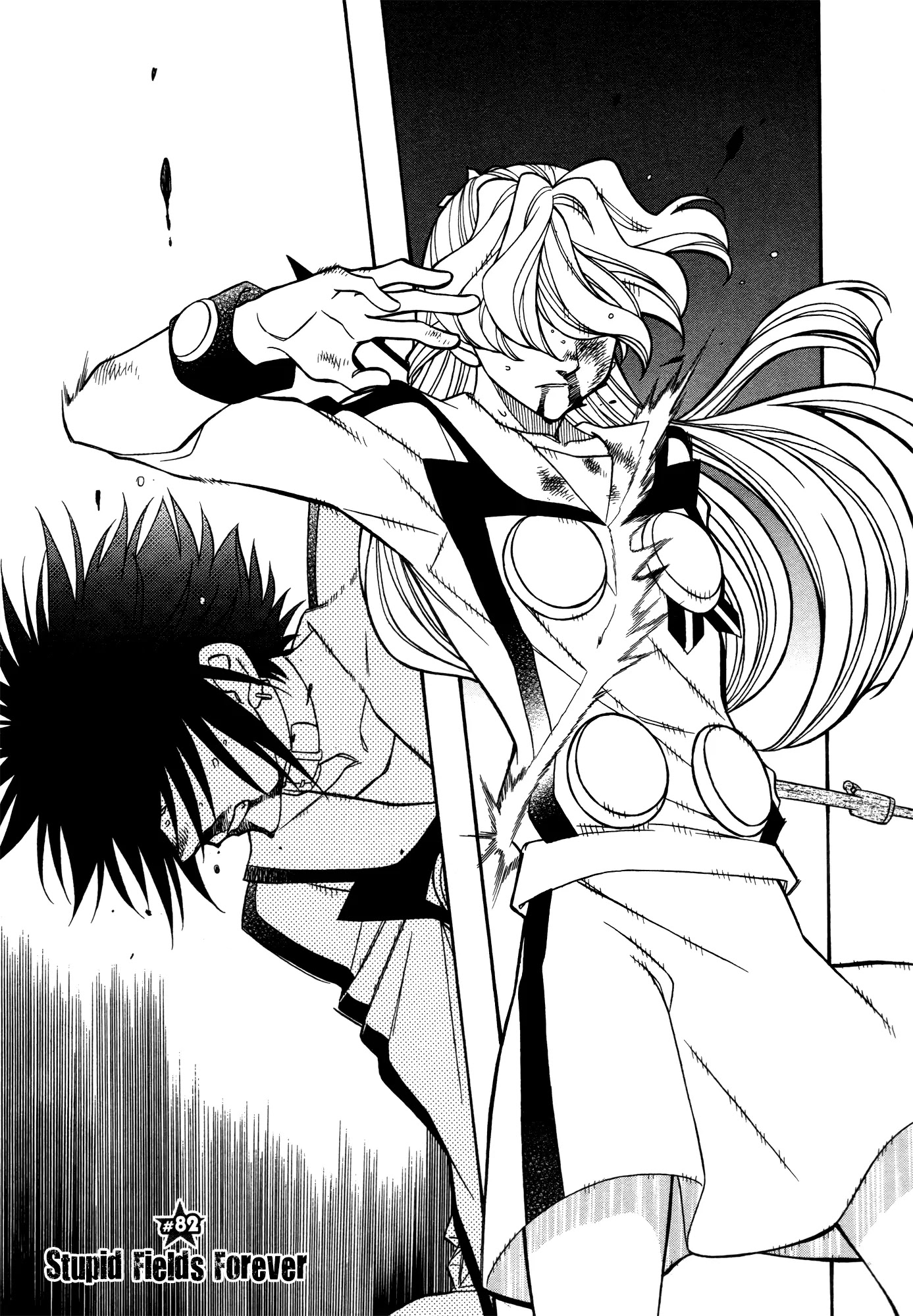 Hayate x Blade chapter 82 page 1