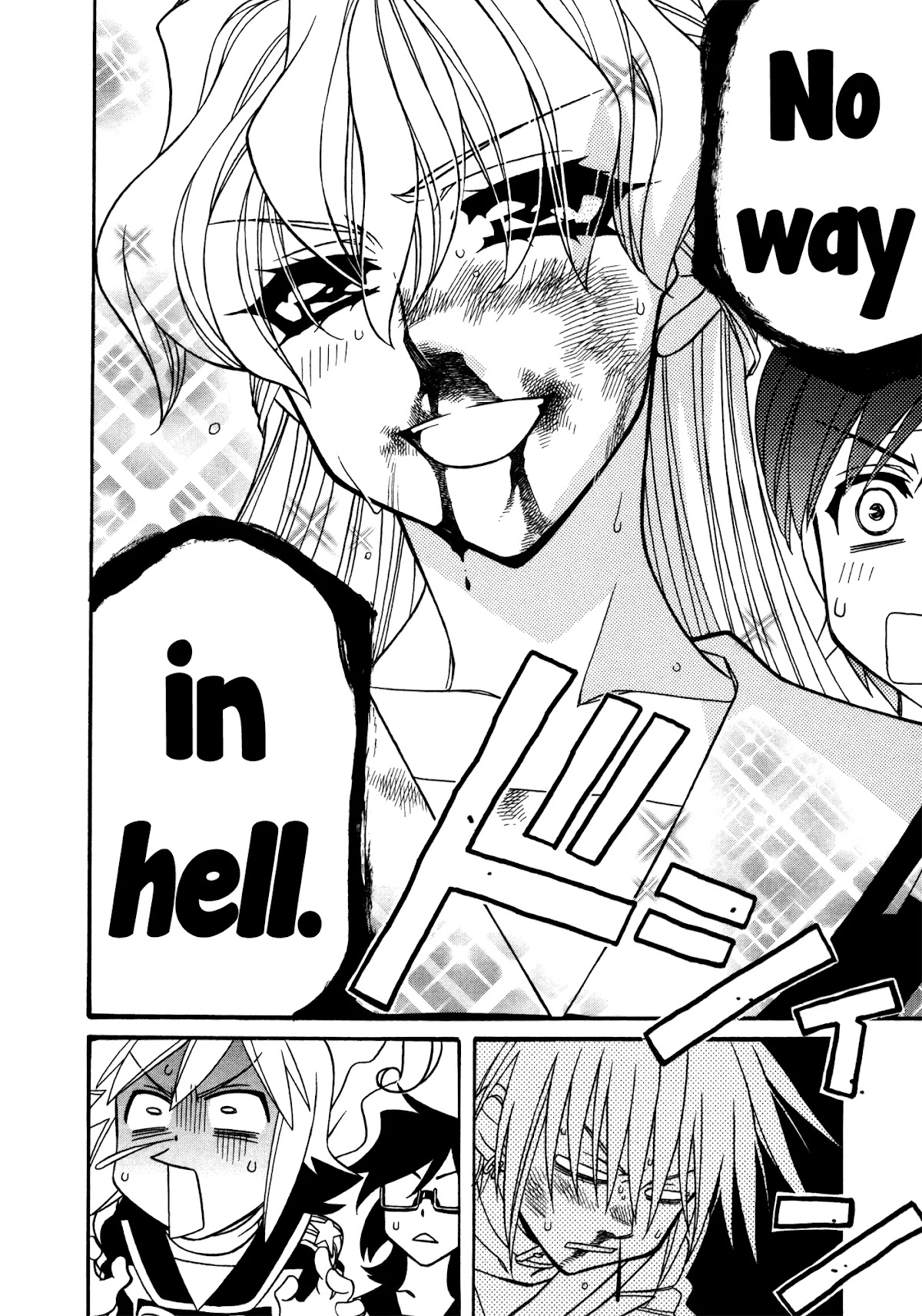 Hayate x Blade chapter 82 page 15