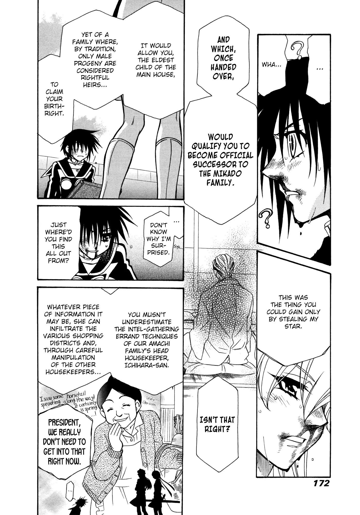 Hayate x Blade chapter 82 page 17