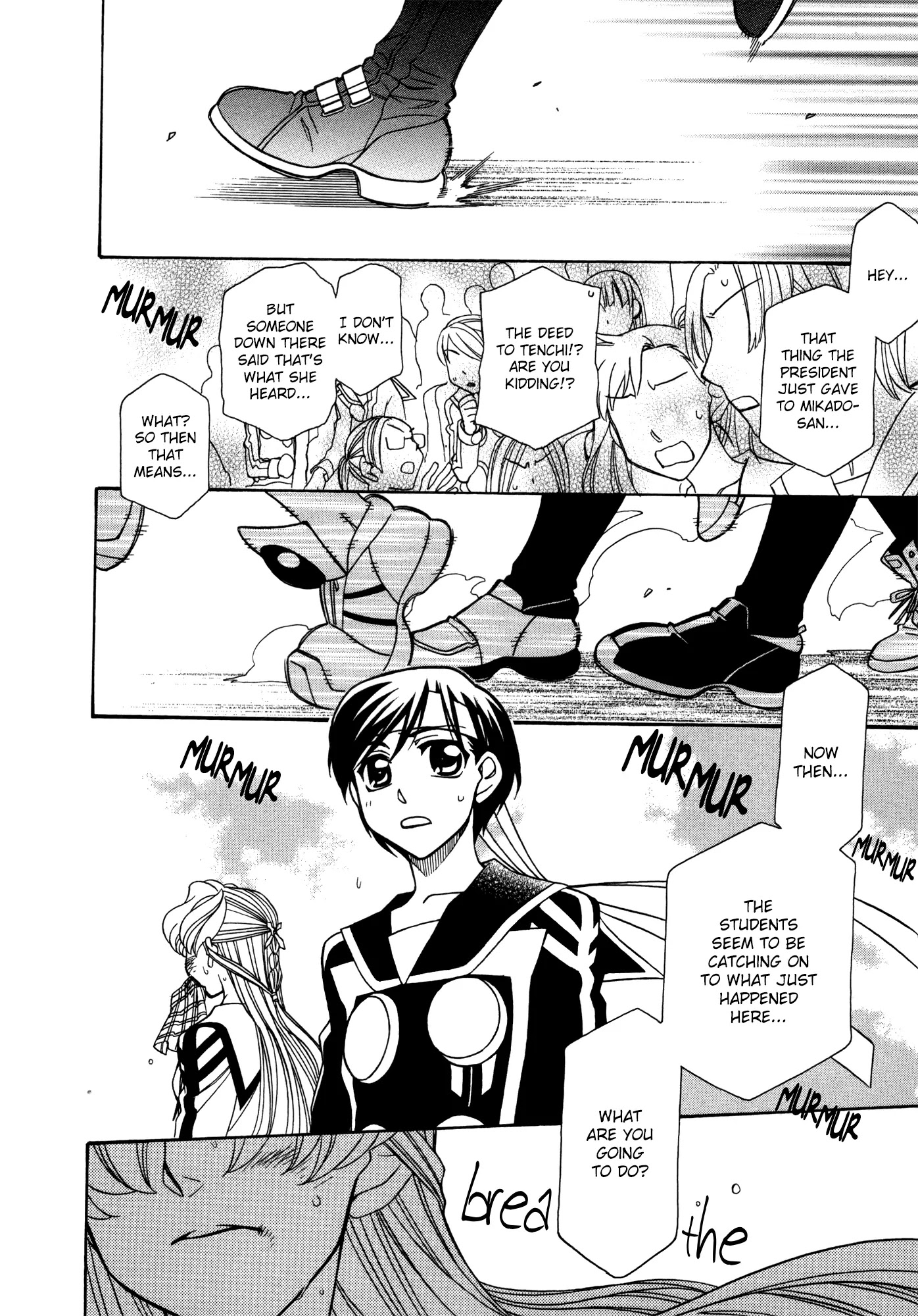 Hayate x Blade chapter 82 page 23